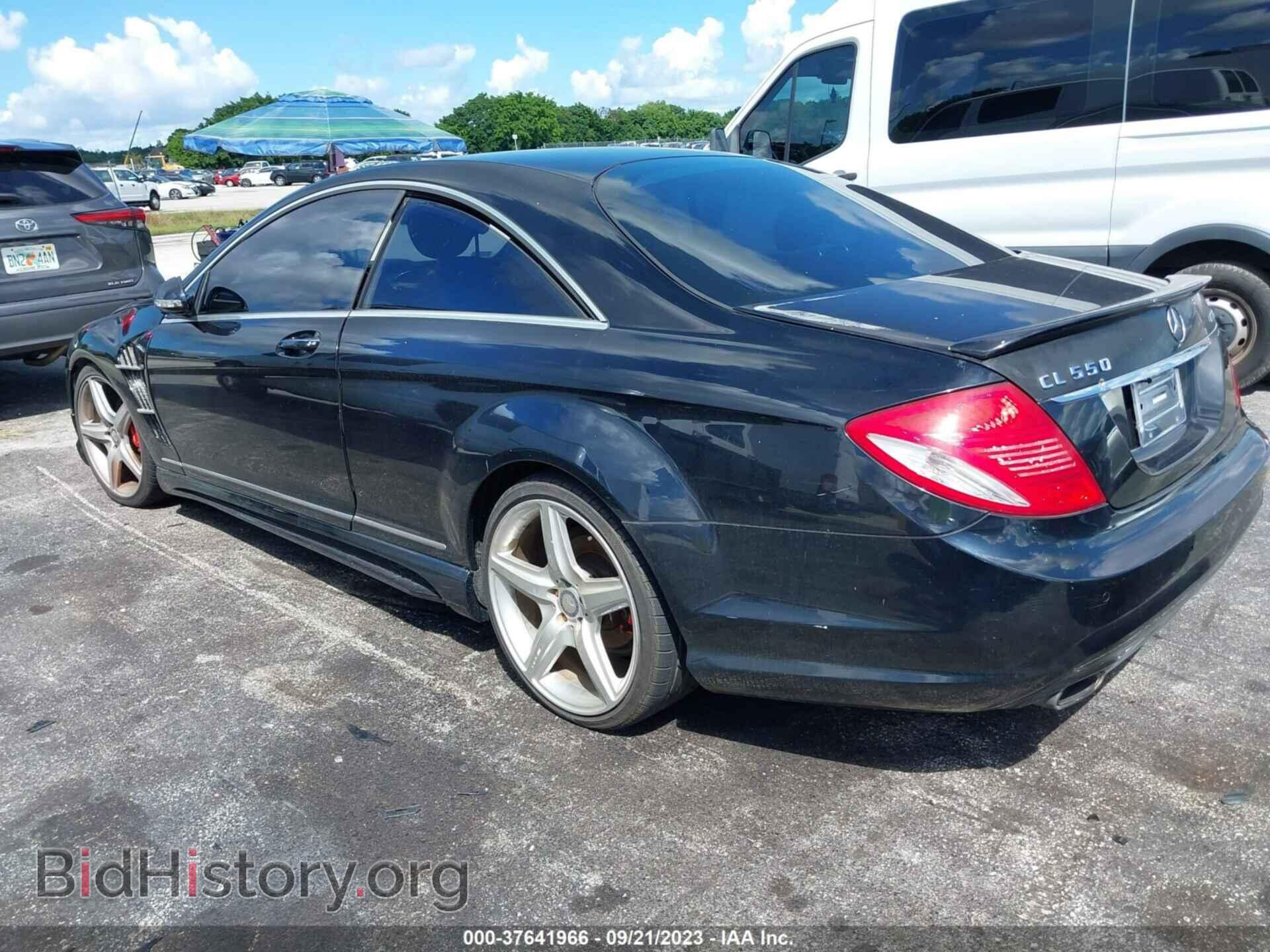 2008 MERCEDES-BENZ CL-CLASS - VIN: WDDEJ71X28A017272 - Фото 3
