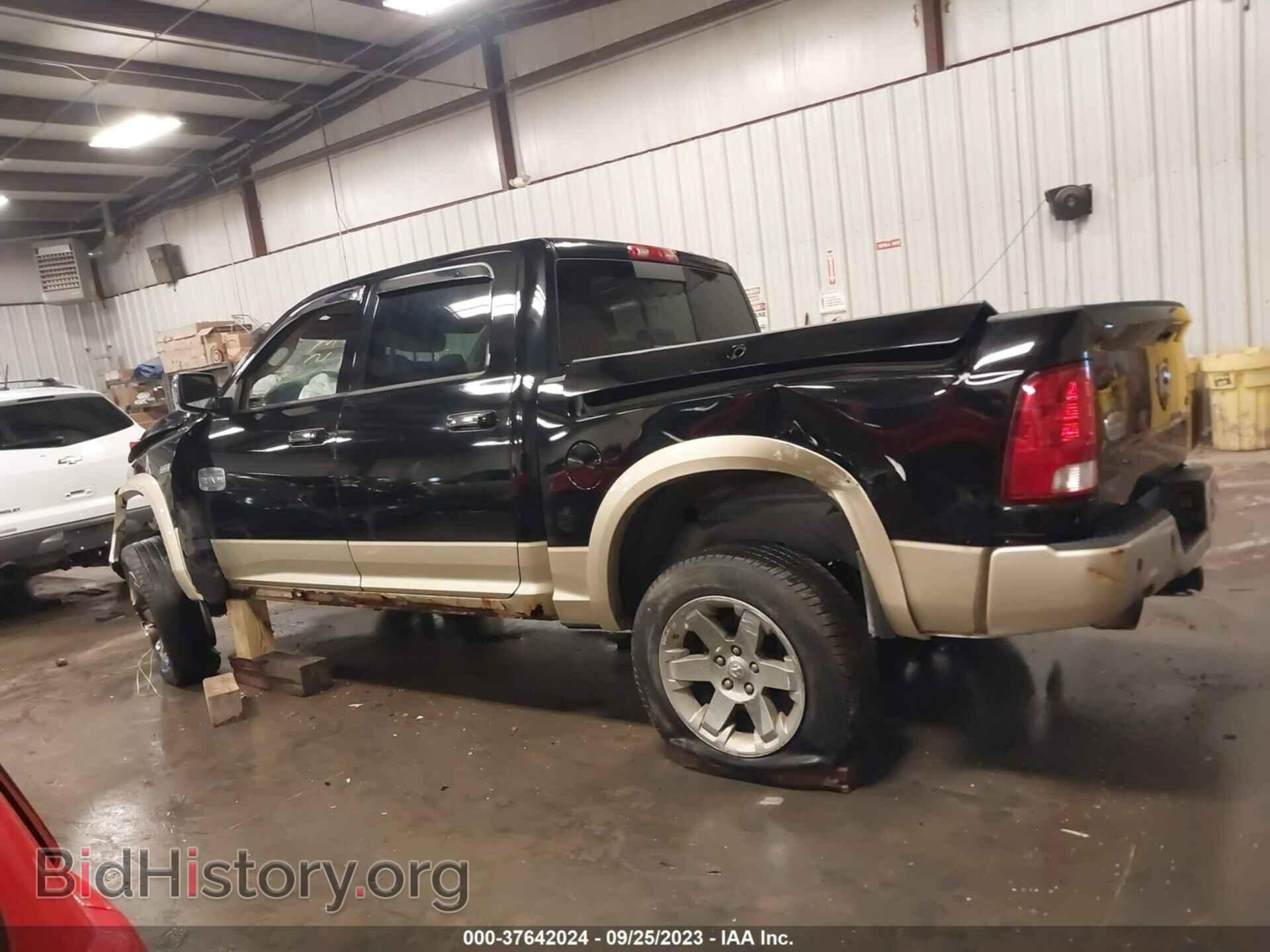 2012 RAM 1500 - VIN: 1C6RD7PT4CS152769 - Фото 15
