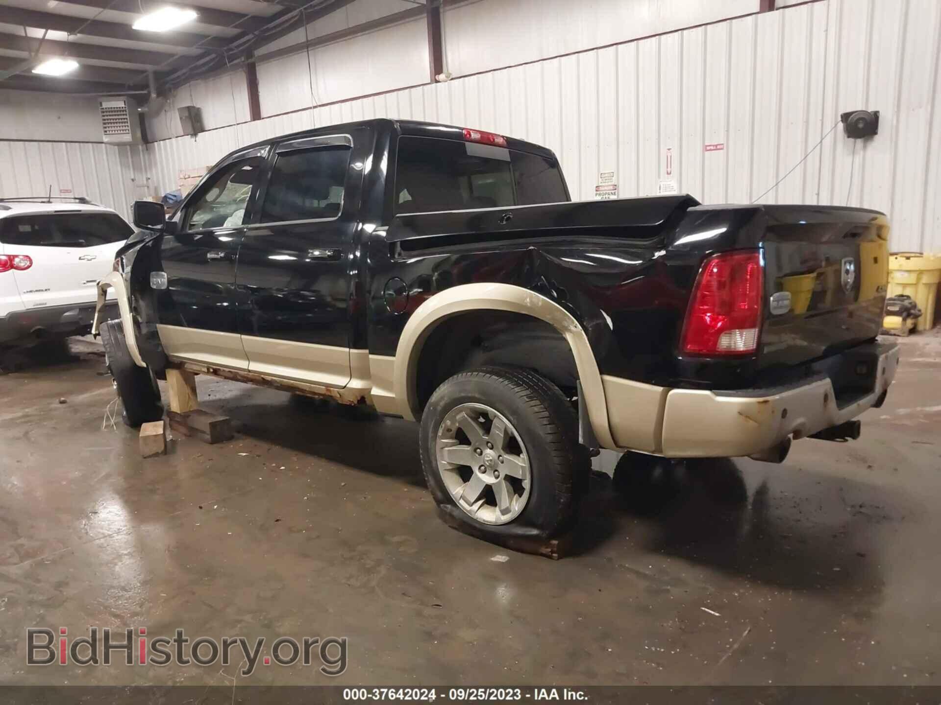 2012 RAM 1500 - VIN: 1C6RD7PT4CS152769 - Фото 3