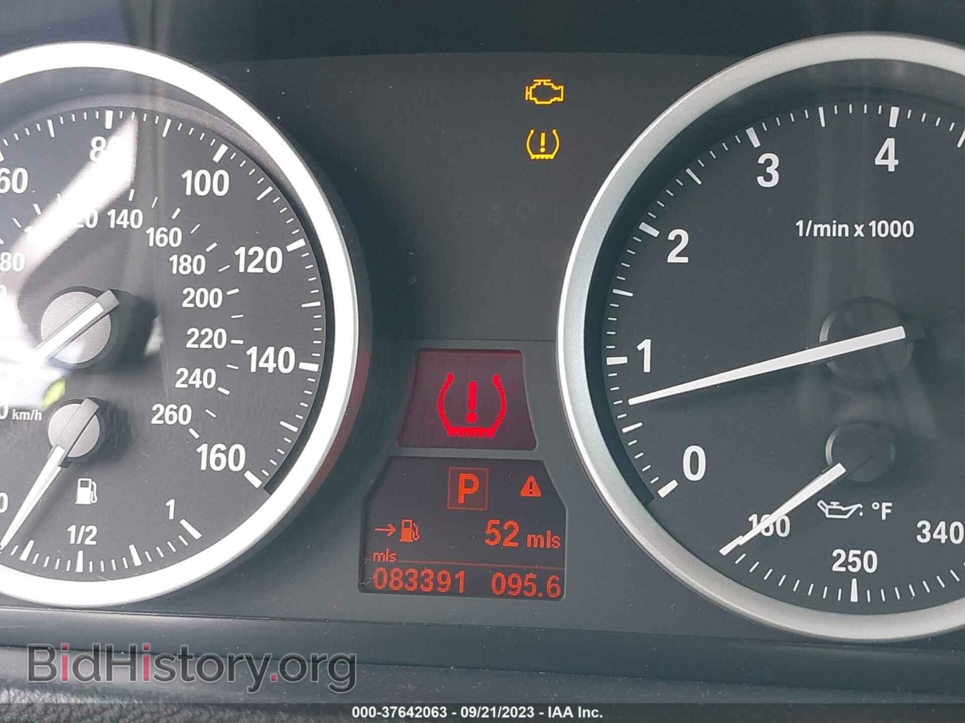 2011 BMW X6 - VIN: 5UXFG2C58BLX06397 - Фото 7