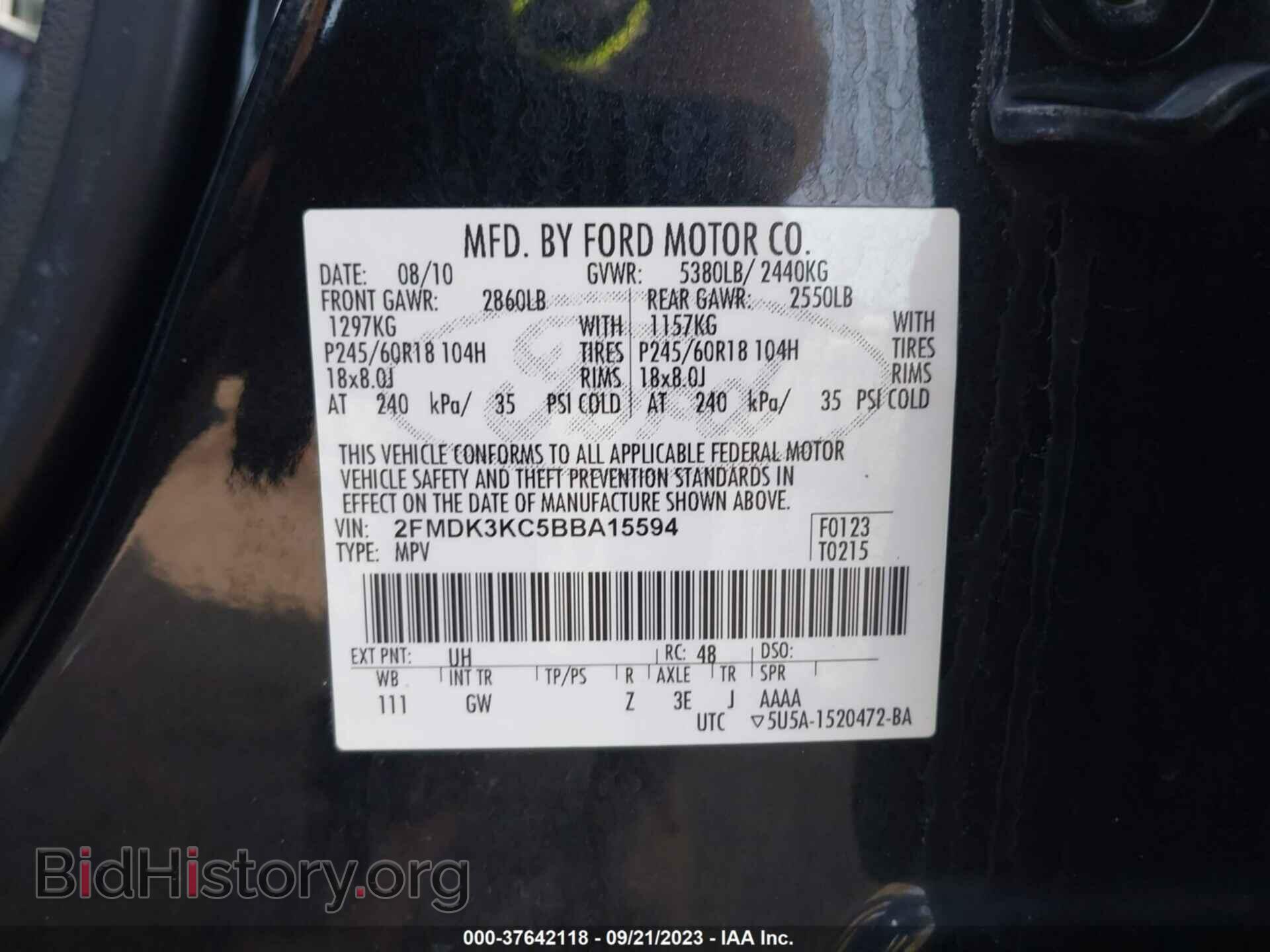2011 FORD EDGE - VIN: 2FMDK3KC5BBA15594 - Фото 9