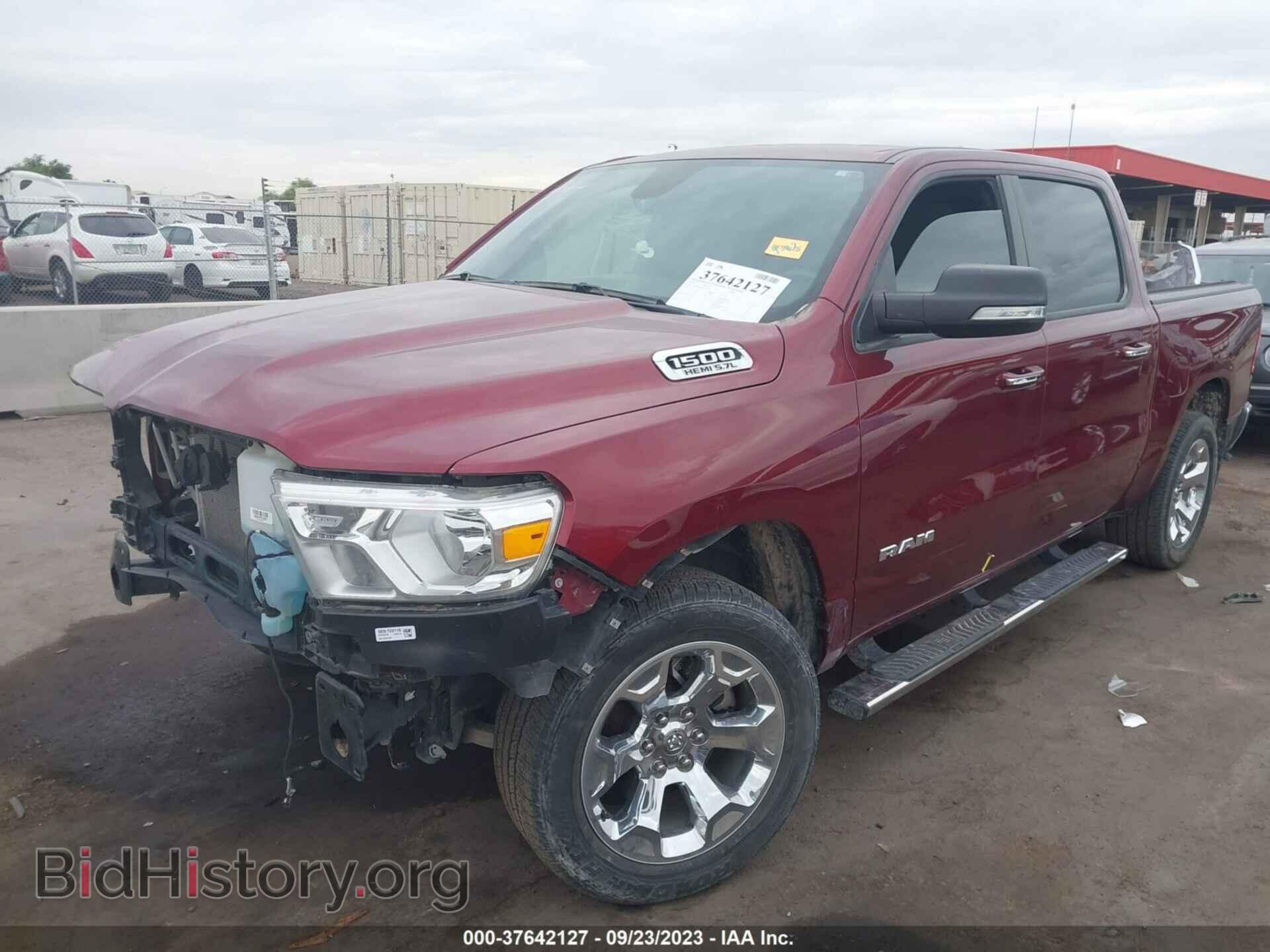 2019 RAM 1500 - VIN: 1C6SRFFT7KN794575 - Фото 2