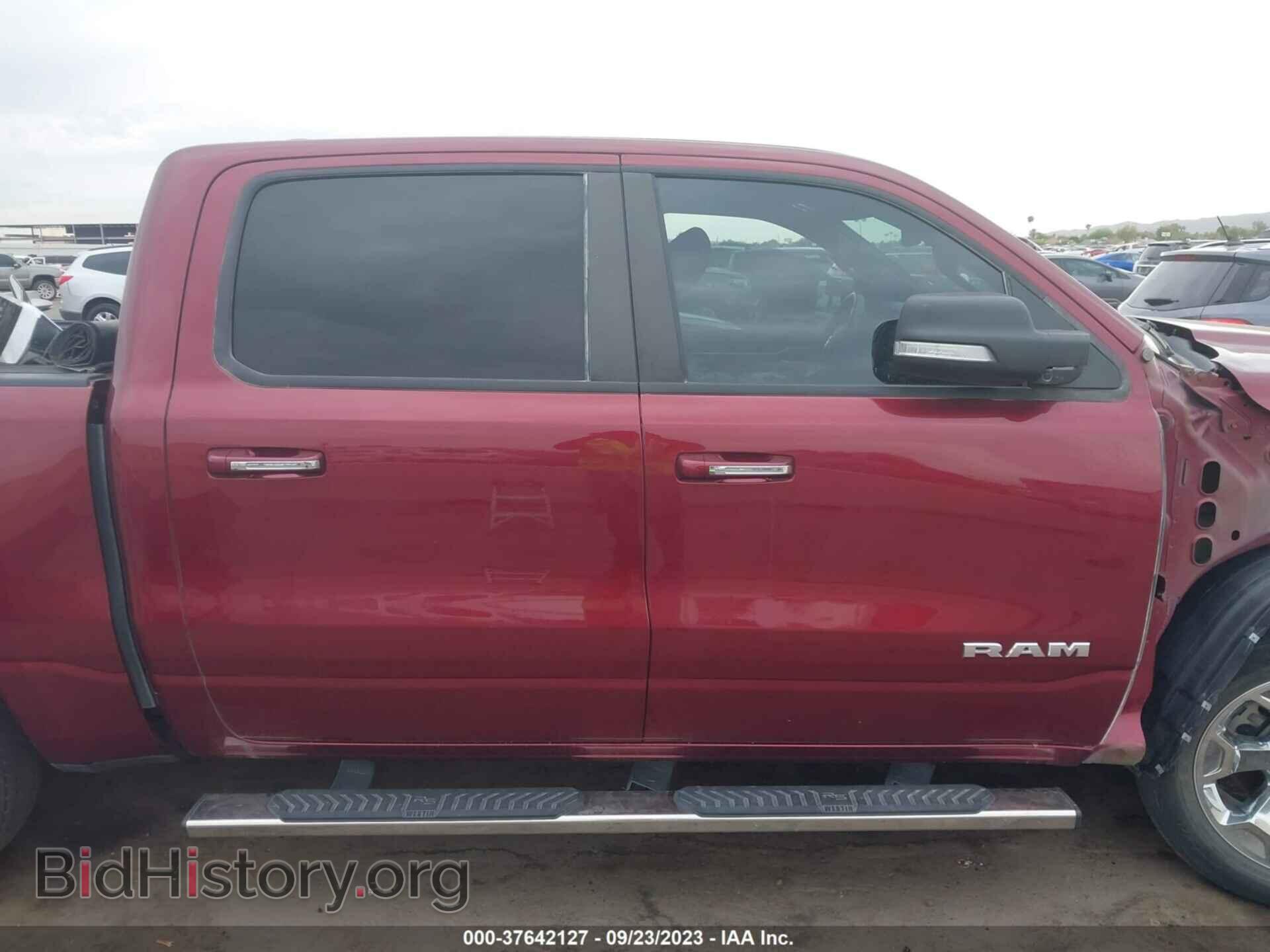 2019 RAM 1500 - VIN: 1C6SRFFT7KN794575 - Фото 13