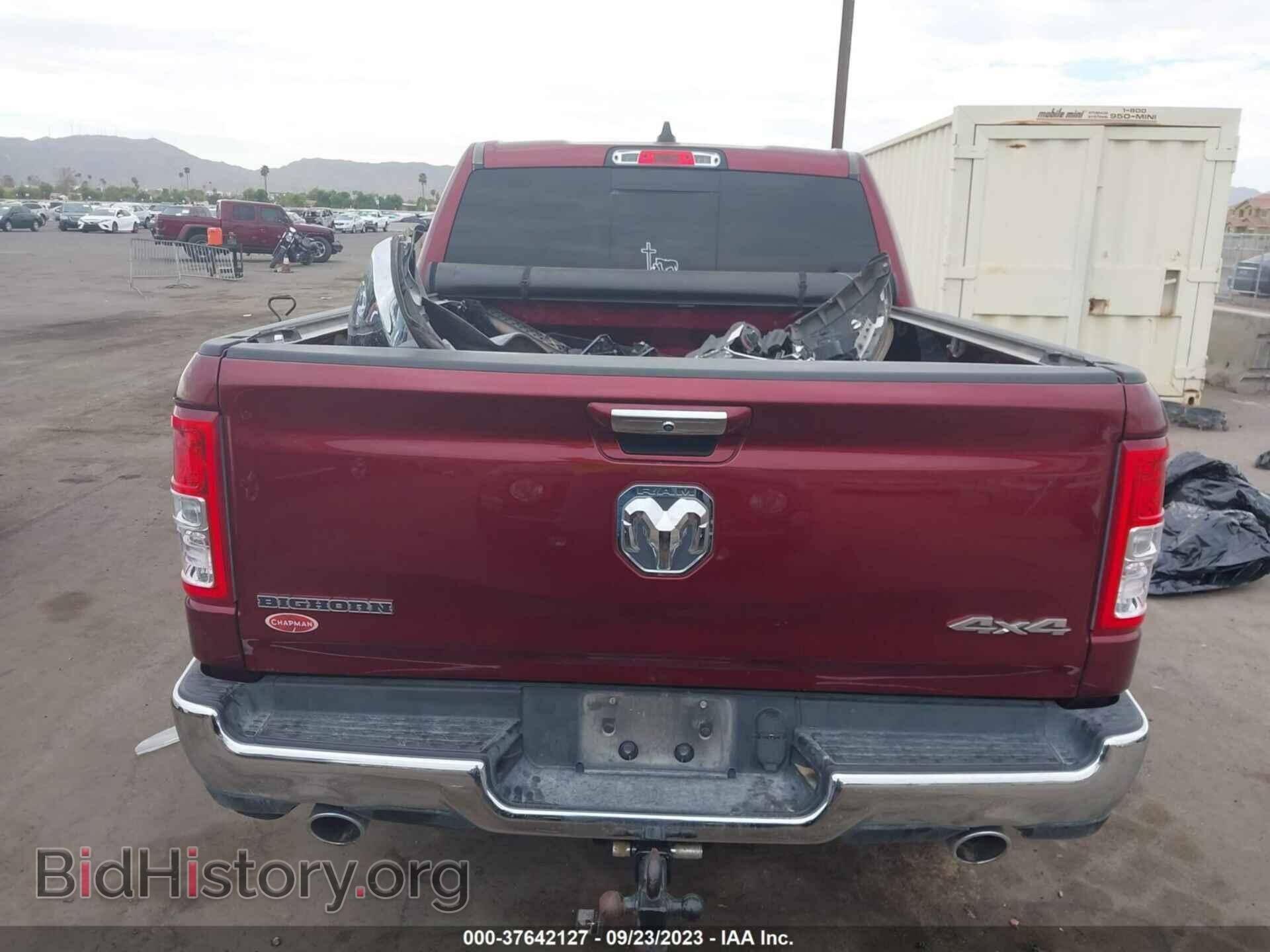 2019 RAM 1500 - VIN: 1C6SRFFT7KN794575 - Фото 16