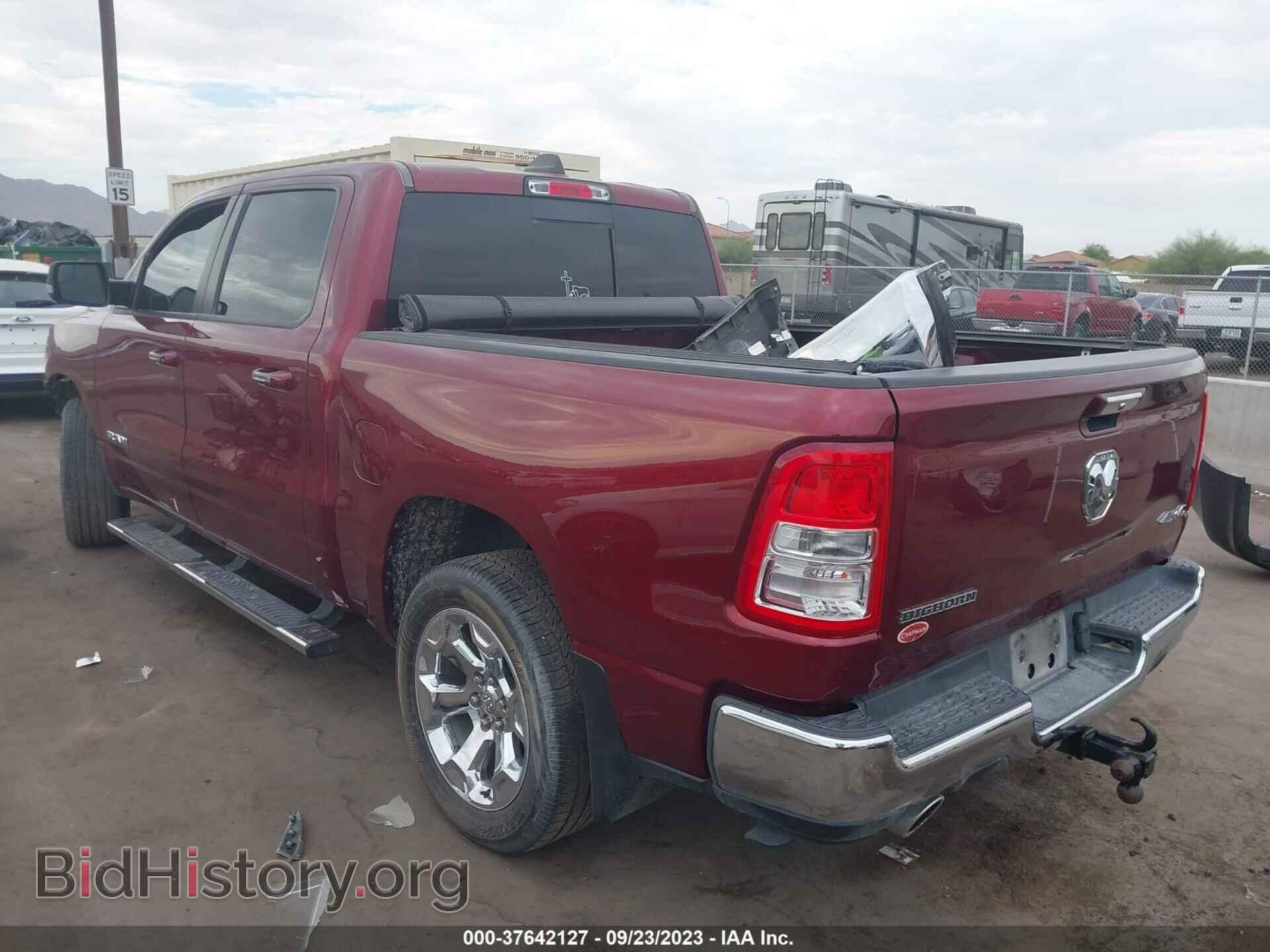 2019 RAM 1500 - VIN: 1C6SRFFT7KN794575 - Фото 3