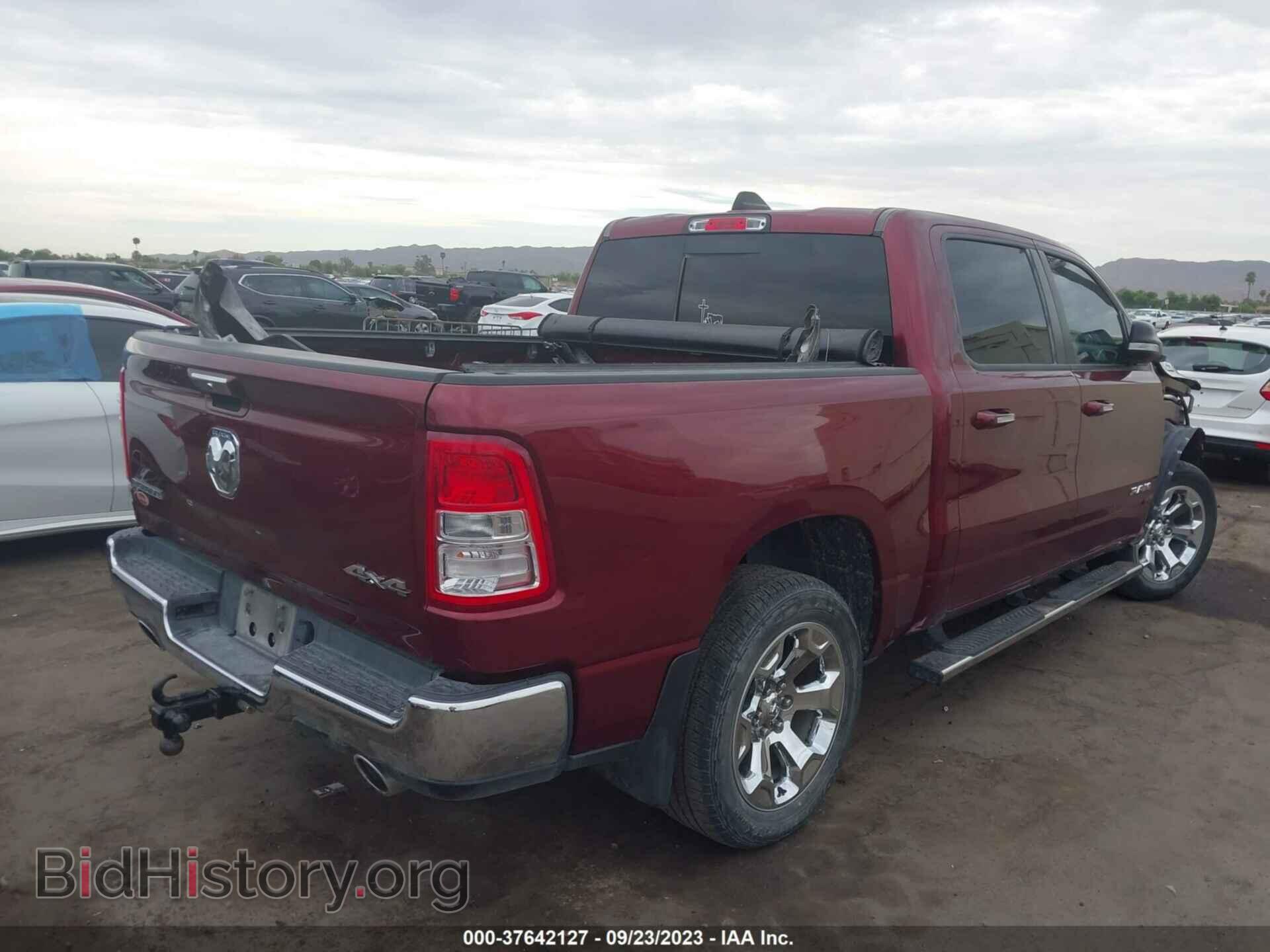 2019 RAM 1500 - VIN: 1C6SRFFT7KN794575 - Фото 4