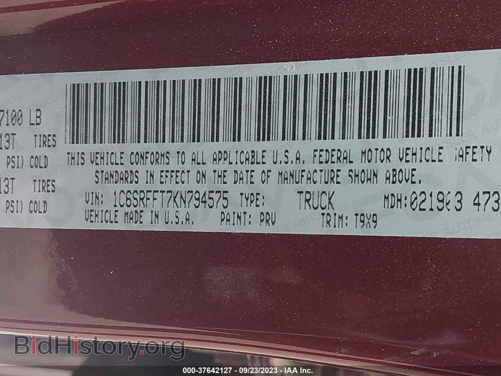 2019 RAM 1500 - VIN: 1C6SRFFT7KN794575 - Фото 9