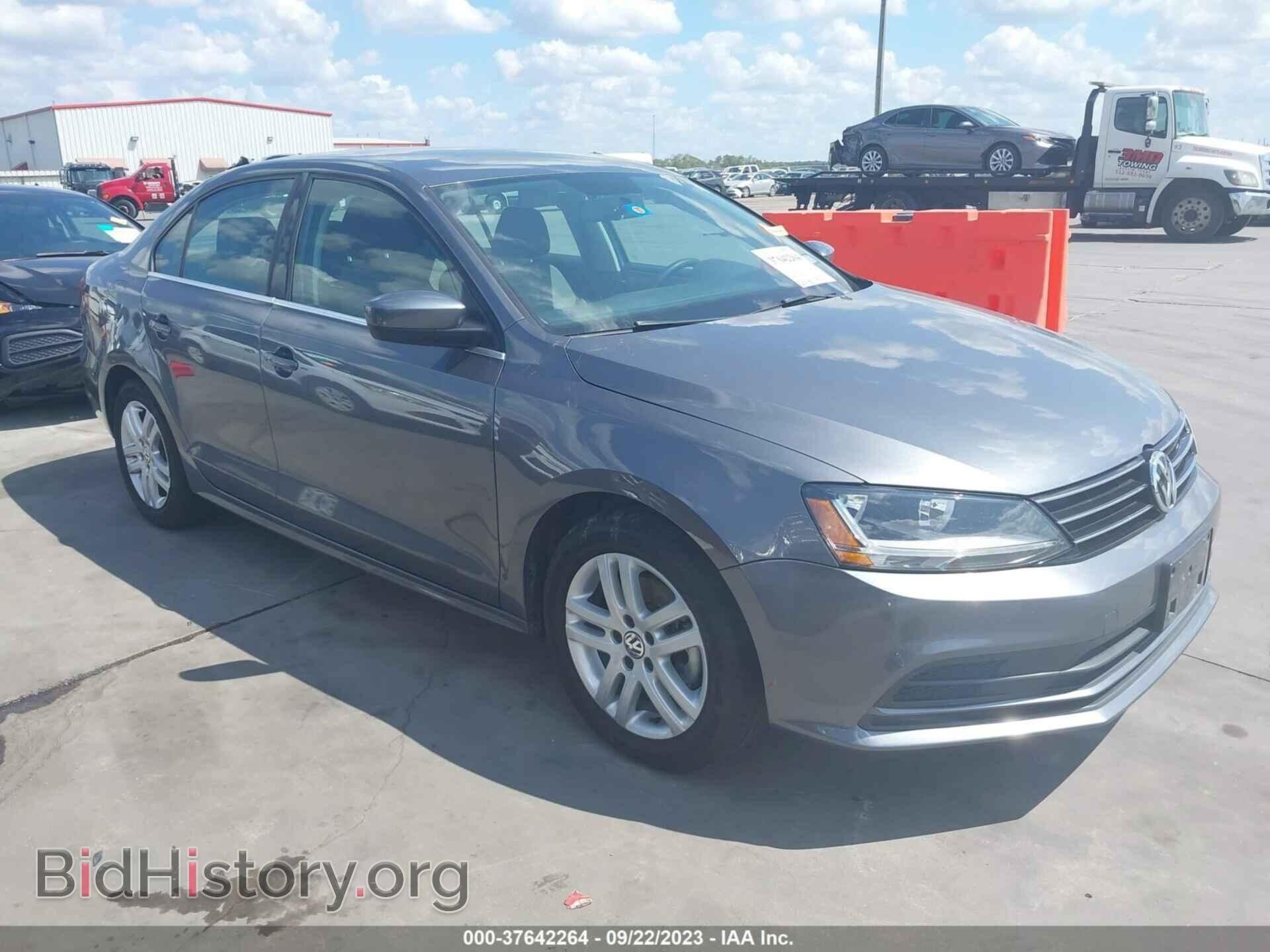 Фотография 3VW2B7AJ4HM352281 - VOLKSWAGEN JETTA 2017