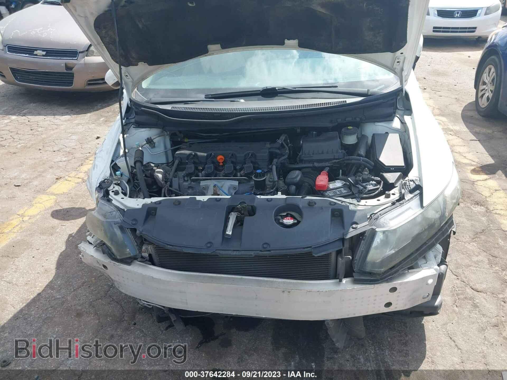 2015 HONDA CIVIC - VIN: 19XFB2F52FE257860 - Photo 10