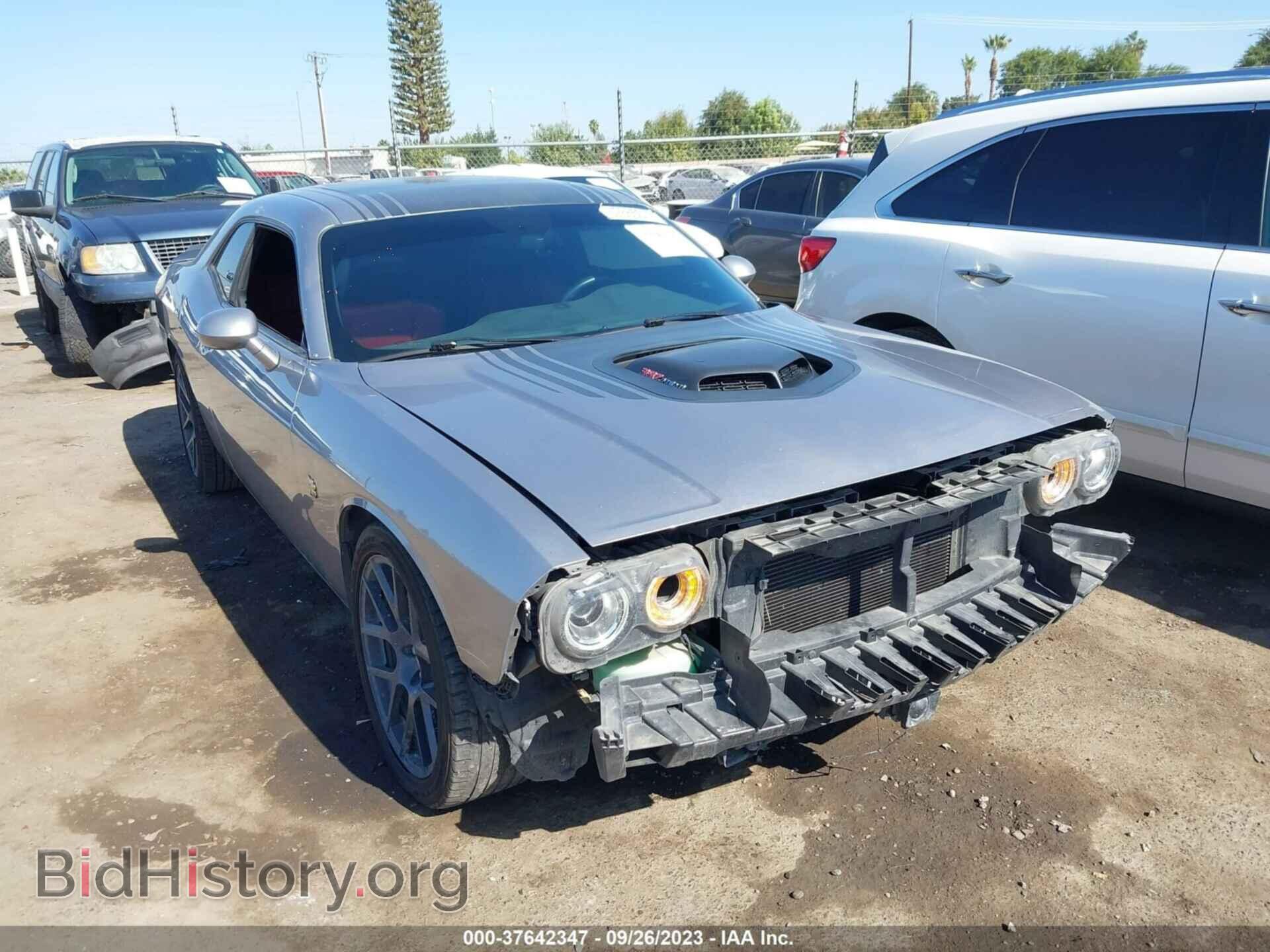 2016 DODGE CHALLENGER - VIN: 2C3CDZFJ8GH239523 - Фото 6