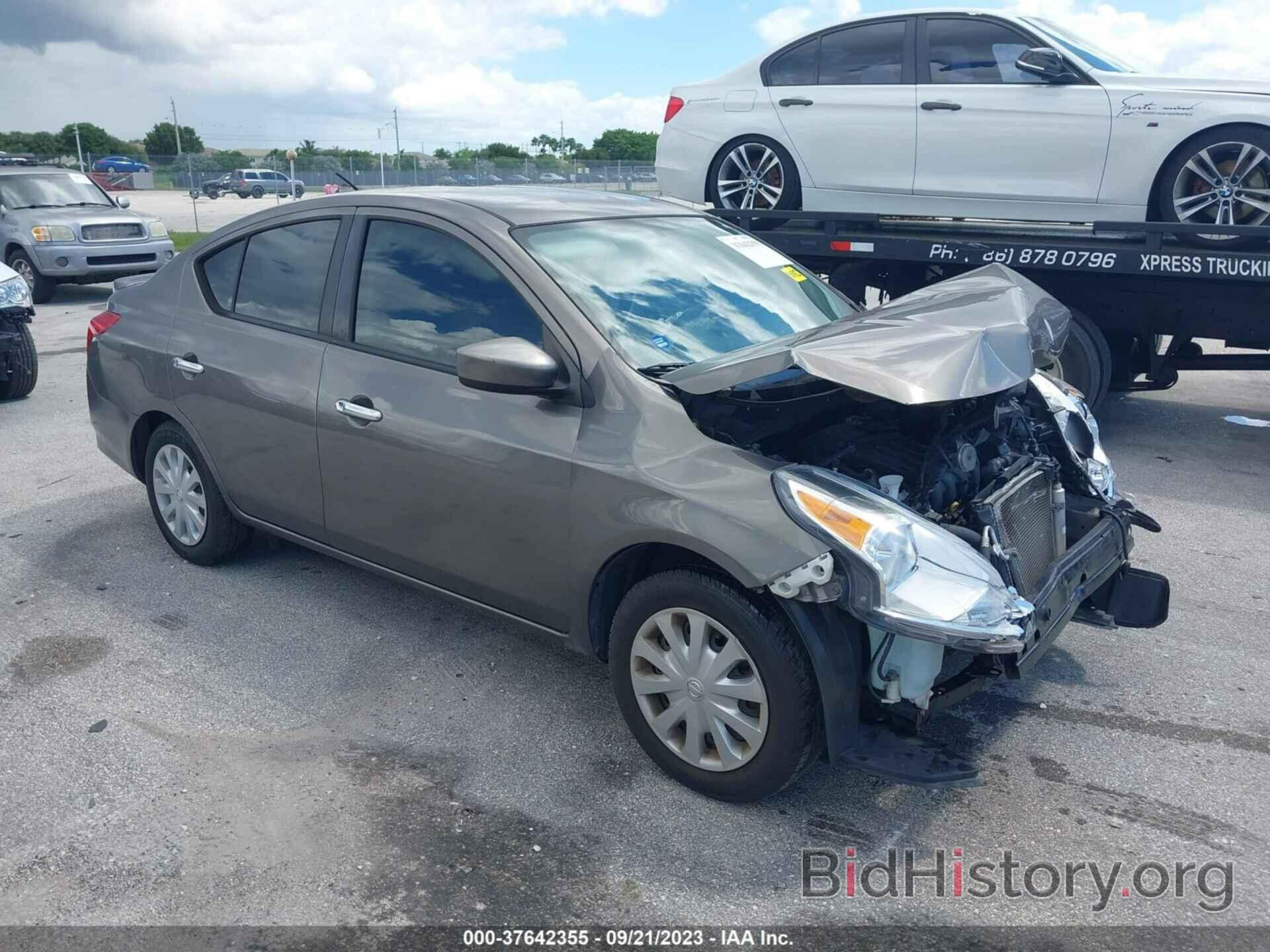 Фотография 3N1CN7AP1HK458754 - NISSAN VERSA SEDAN 2017