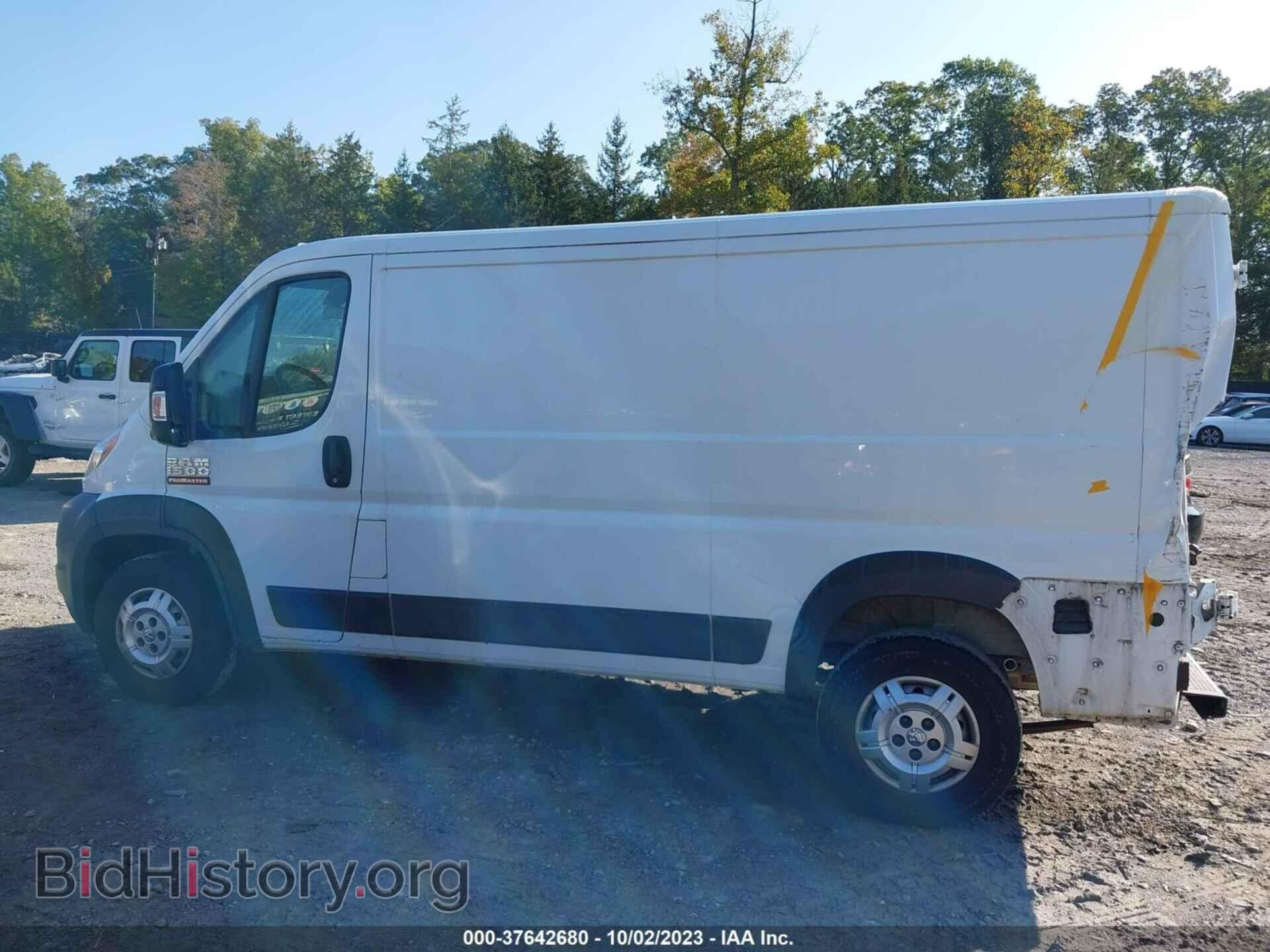 2017 RAM PROMASTER CARGO VAN - VIN: 3C6TRVAG9HE525967 - Фото 14