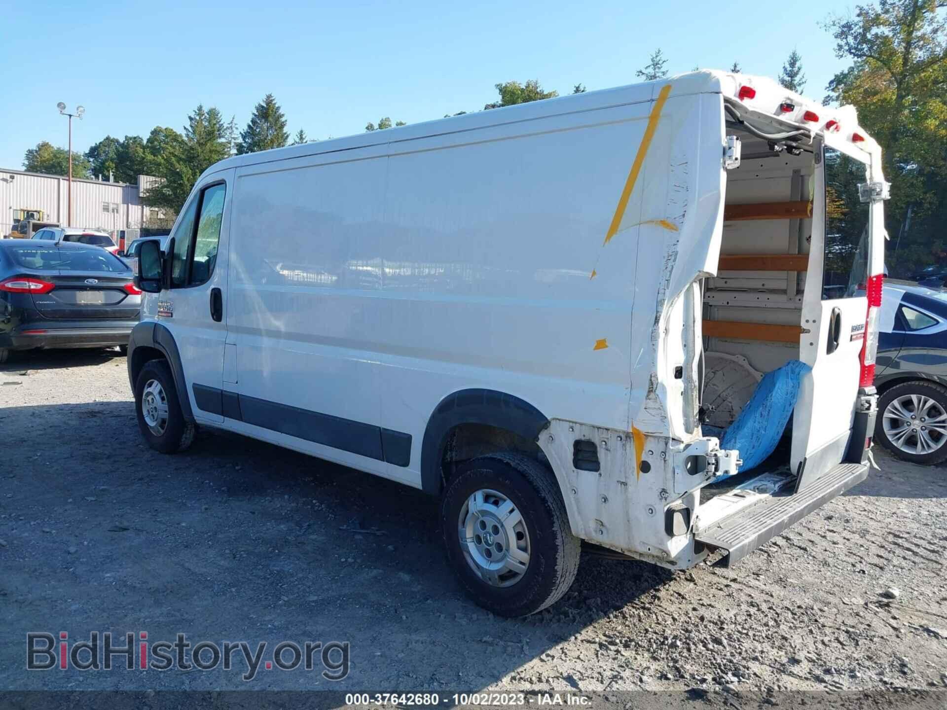 2017 RAM PROMASTER CARGO VAN - VIN: 3C6TRVAG9HE525967 - Фото 3