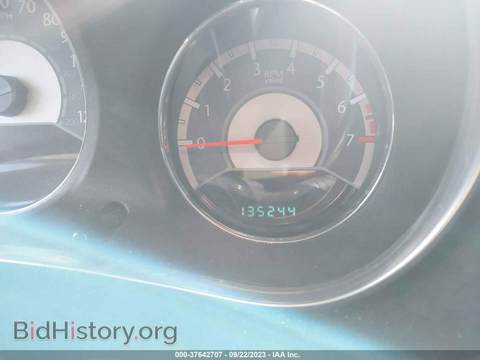2013 CHRYSLER 200 - VIN: 1C3CCBCG3DN650026 - Photo 7