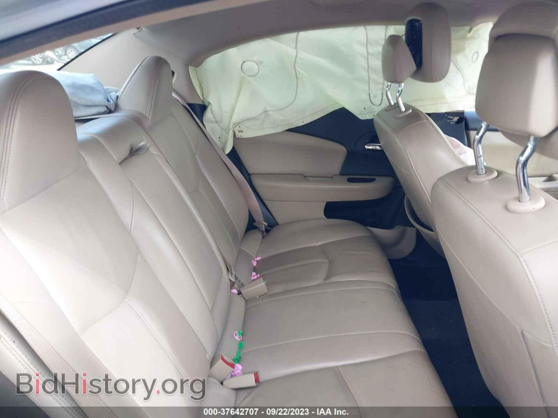 2013 CHRYSLER 200 - VIN: 1C3CCBCG3DN650026 - Photo 8
