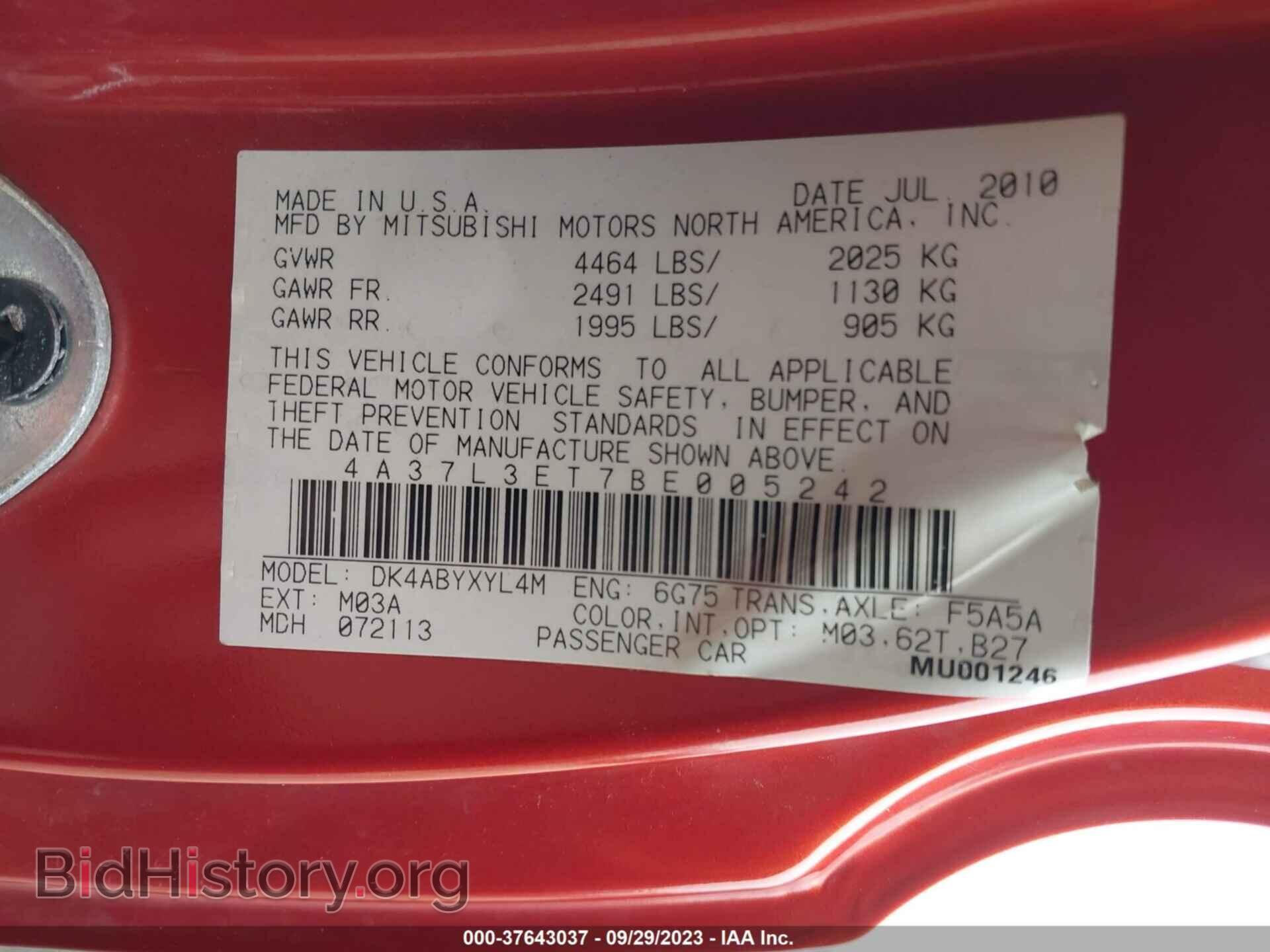 2011 MITSUBISHI ECLIPSE - VIN: 4A37L3ET7BE005242 - Фото 9