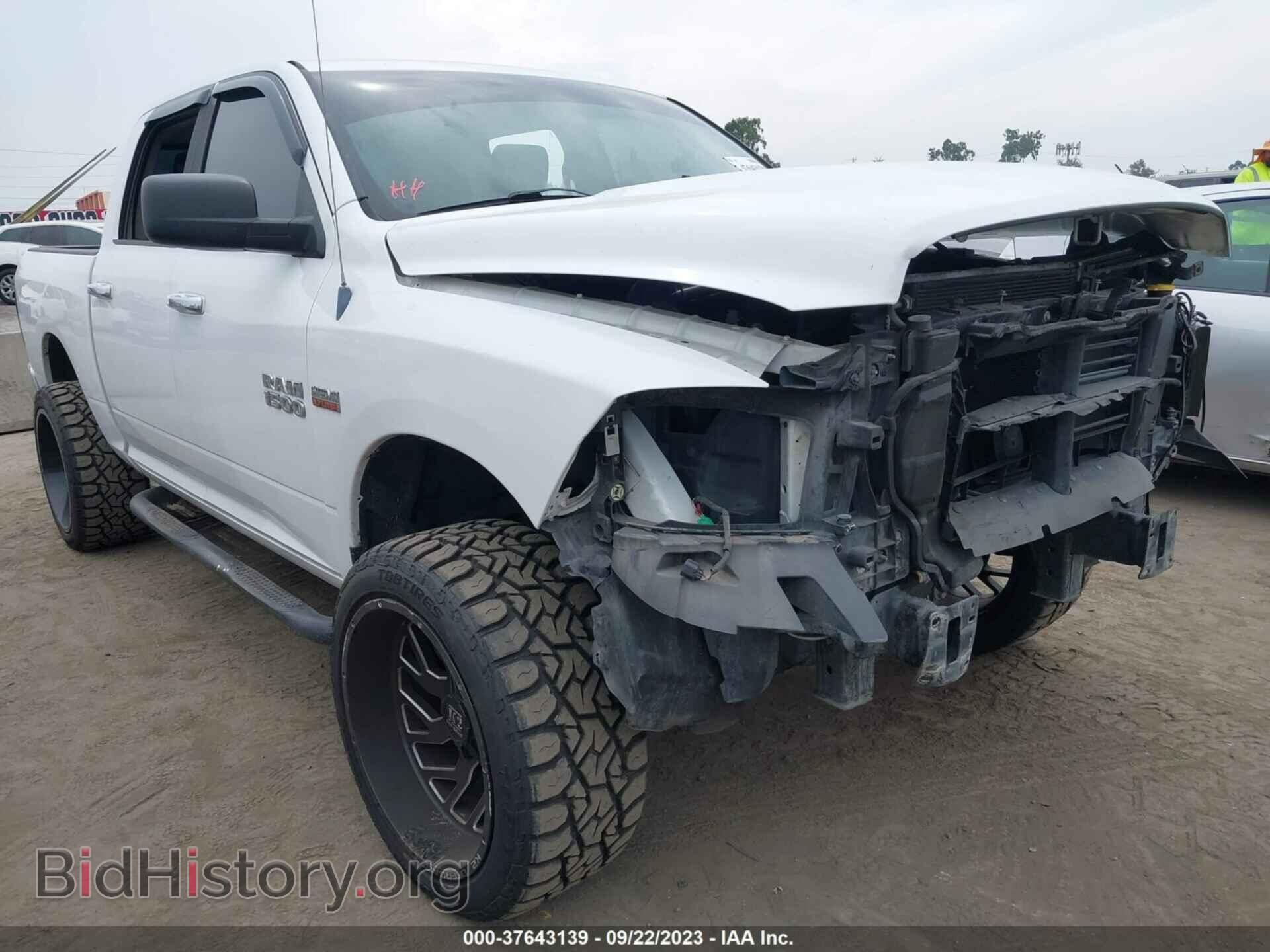 Фотография 1C6RR6LT2ES180574 - RAM 1500 2014