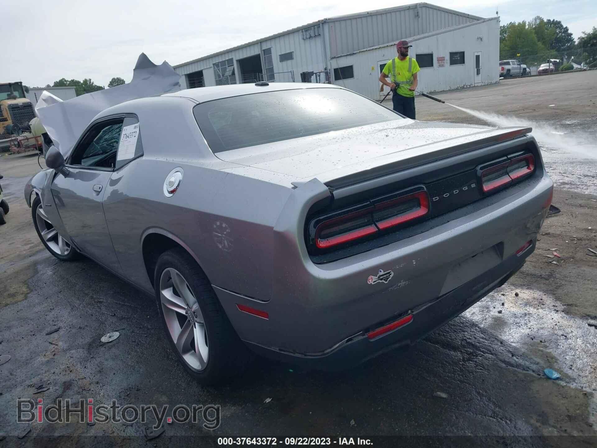 2017 DODGE CHALLENGER - VIN: 2C3CDZBT4HH659014 - Photo 3