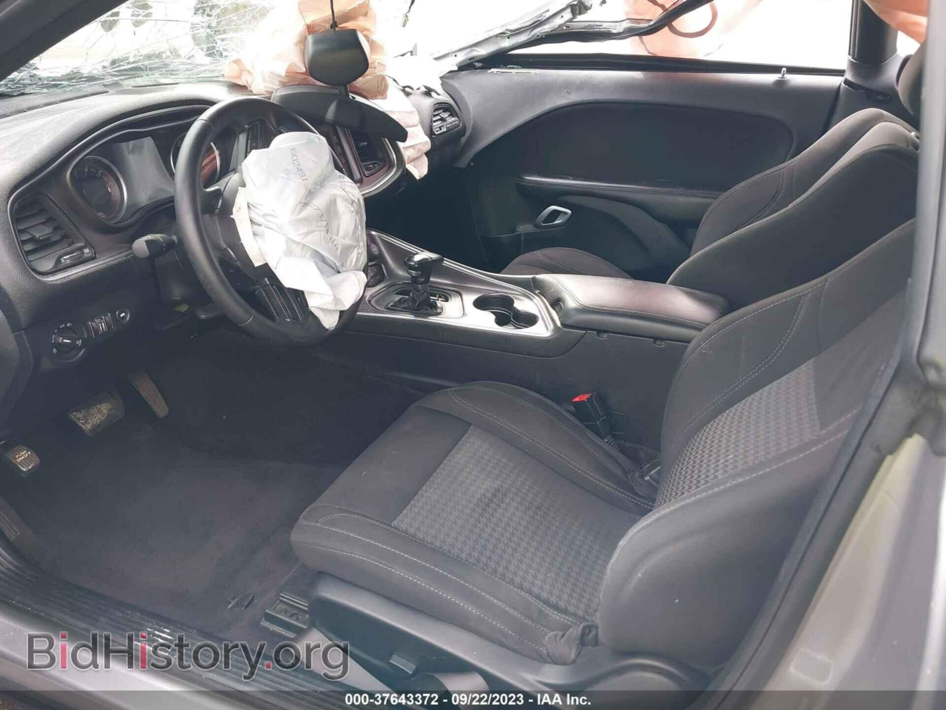 2017 DODGE CHALLENGER - VIN: 2C3CDZBT4HH659014 - Photo 5