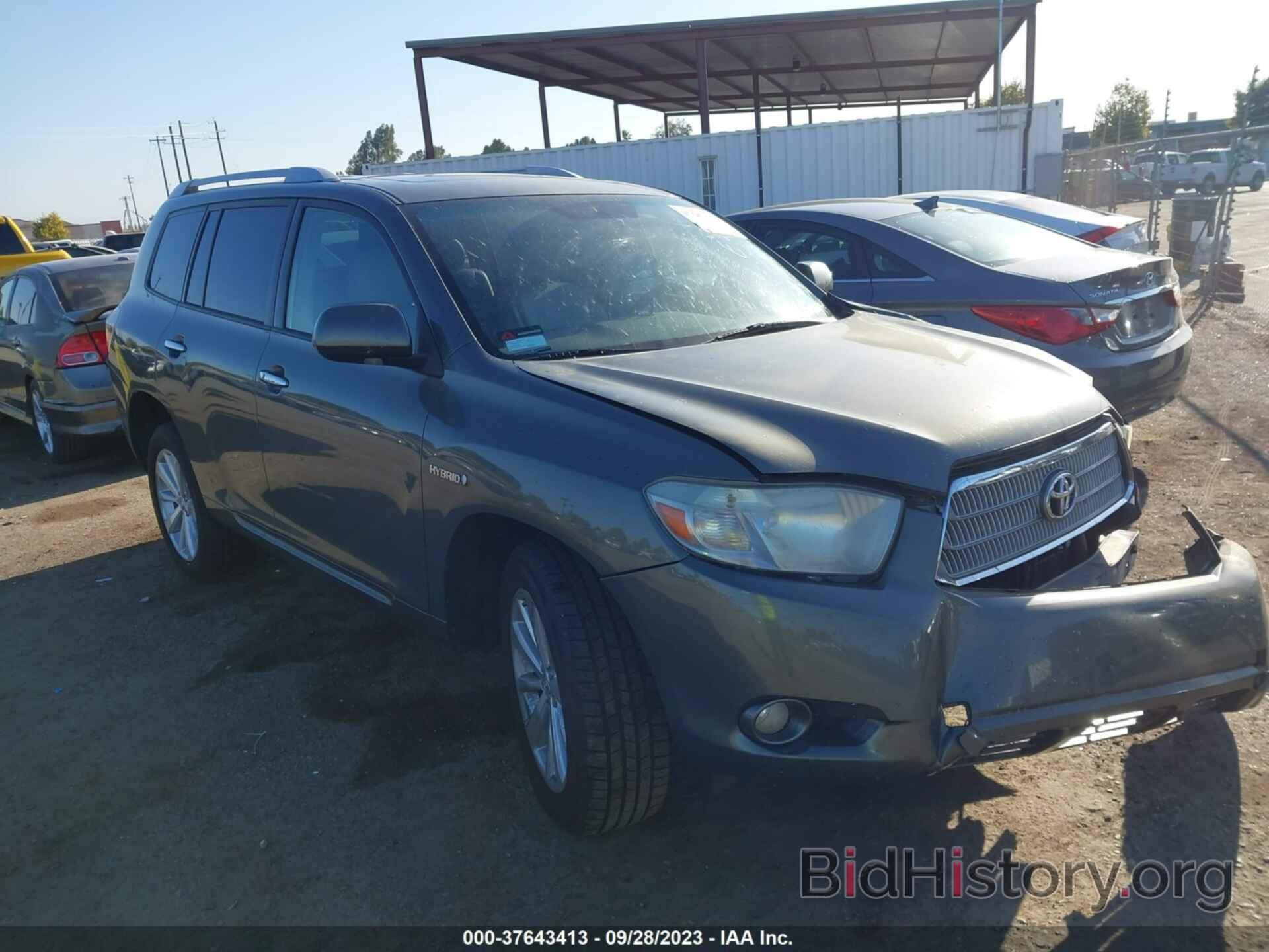 Photo JTEEW44A282019577 - TOYOTA HIGHLANDER HYBRID 2008