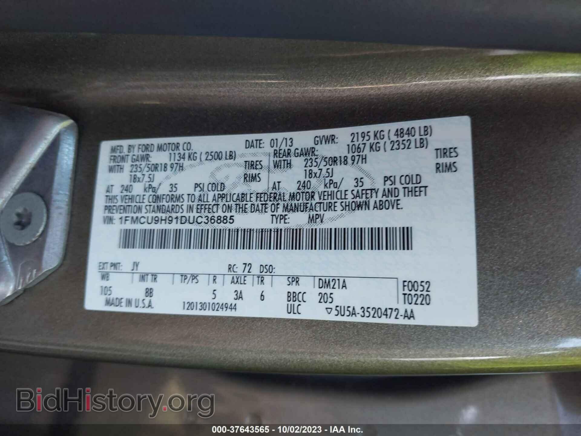 2013 FORD ESCAPE - VIN: 1FMCU9H91DUC36885 - Фото 9