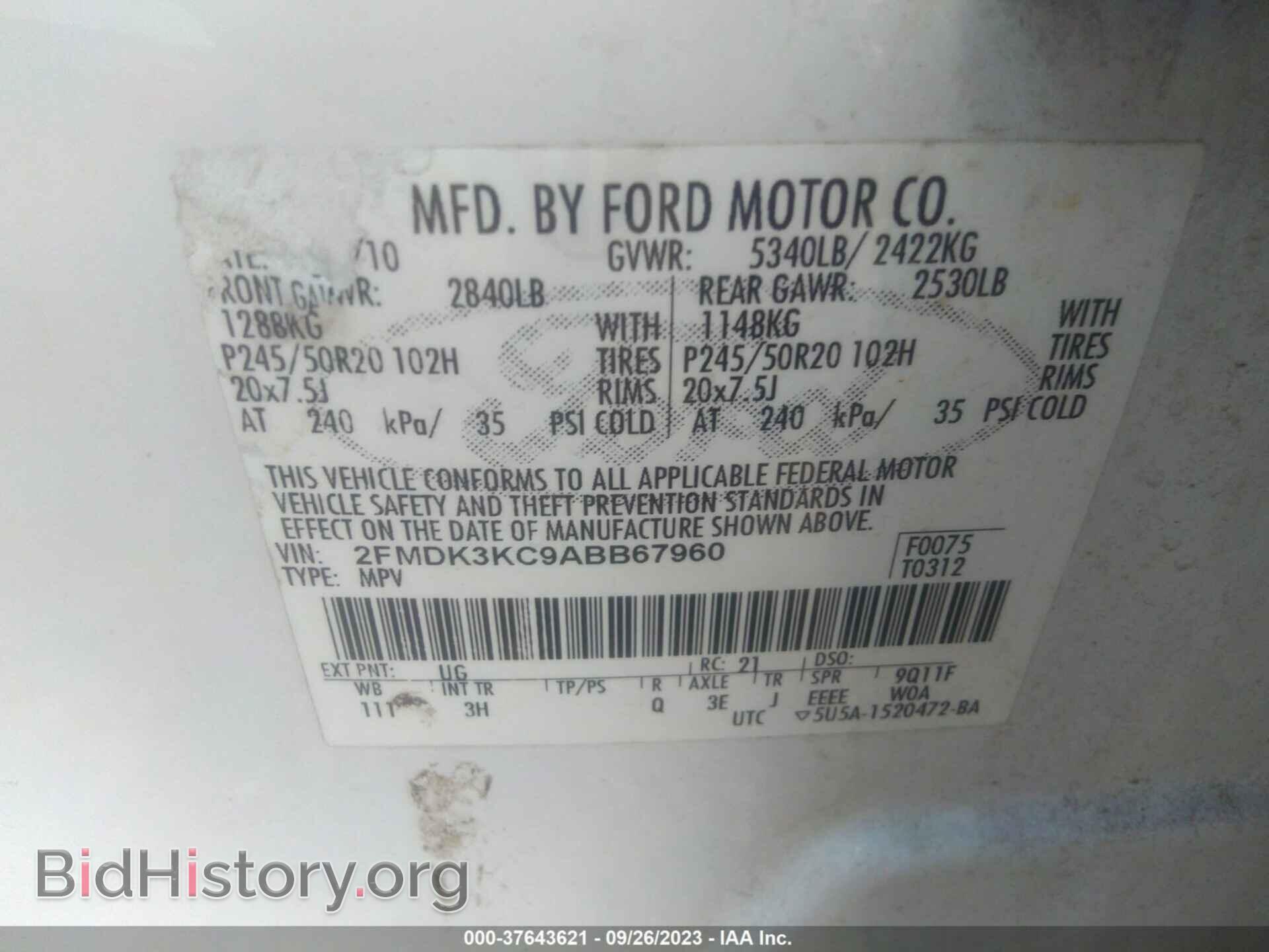 2010 FORD EDGE - VIN: 2FMDK3KC9ABB67960 - Фото 9