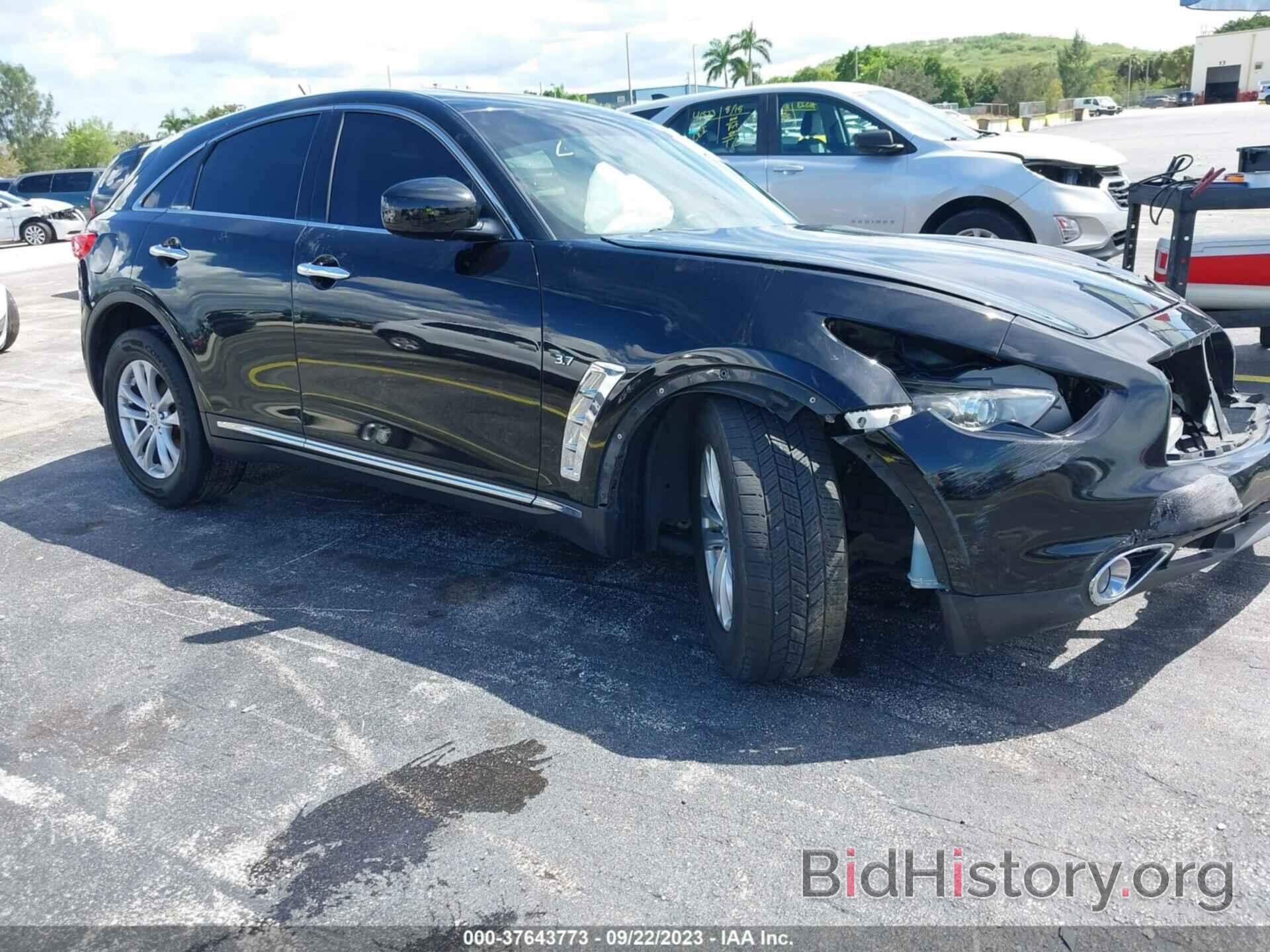 Photo JN8CS1MU4HM141687 - INFINITI QX70 2017