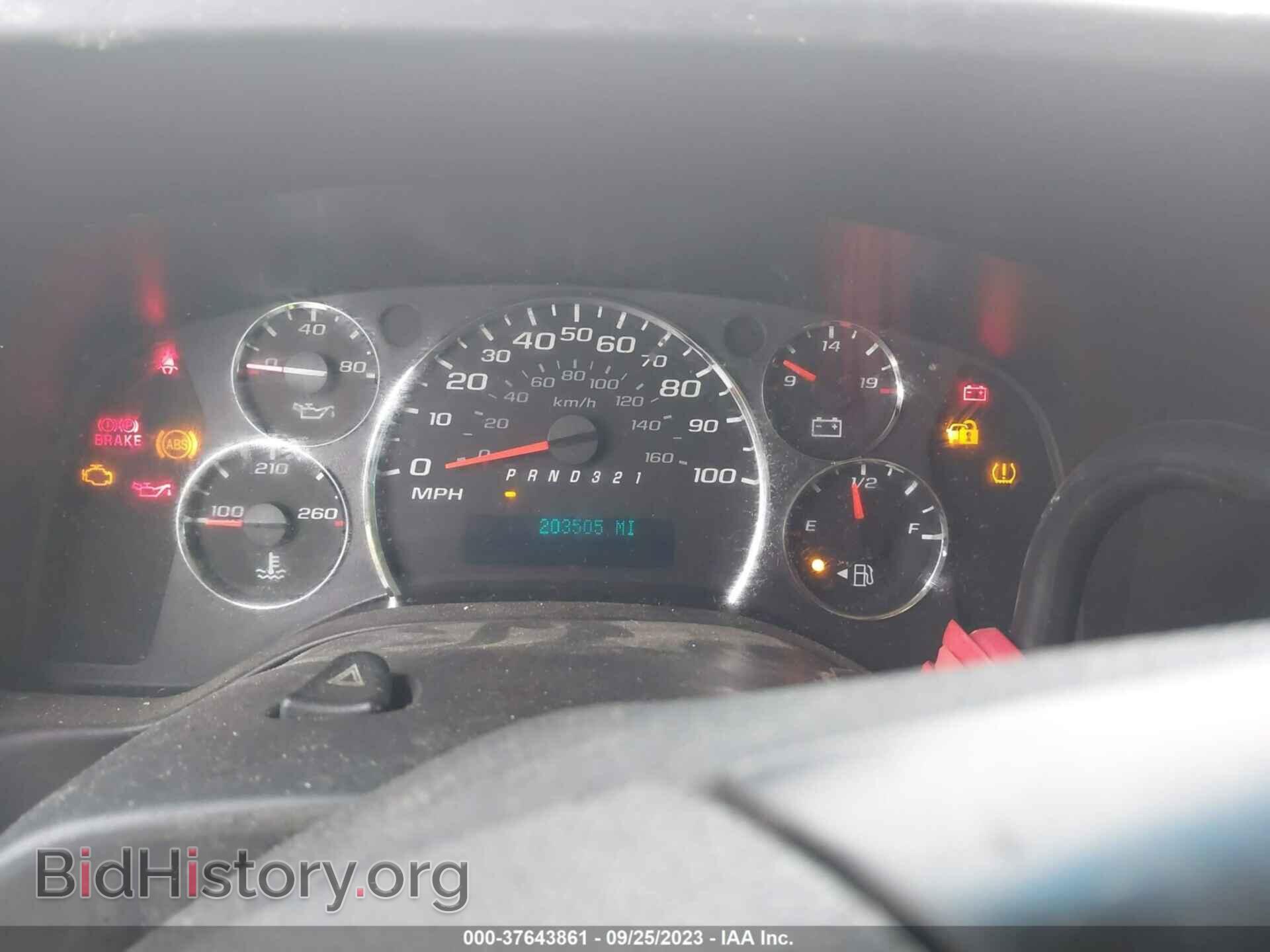 2009 CHEVROLET EXPRESS CARGO VAN - VIN: 1GCHG39K491132769 - Фото 7