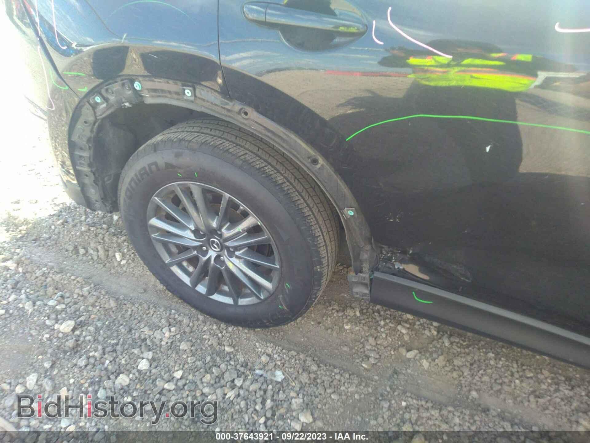 2017 MAZDA CX-5 - VIN: JM3KFACLXH0179895 - Фото 6