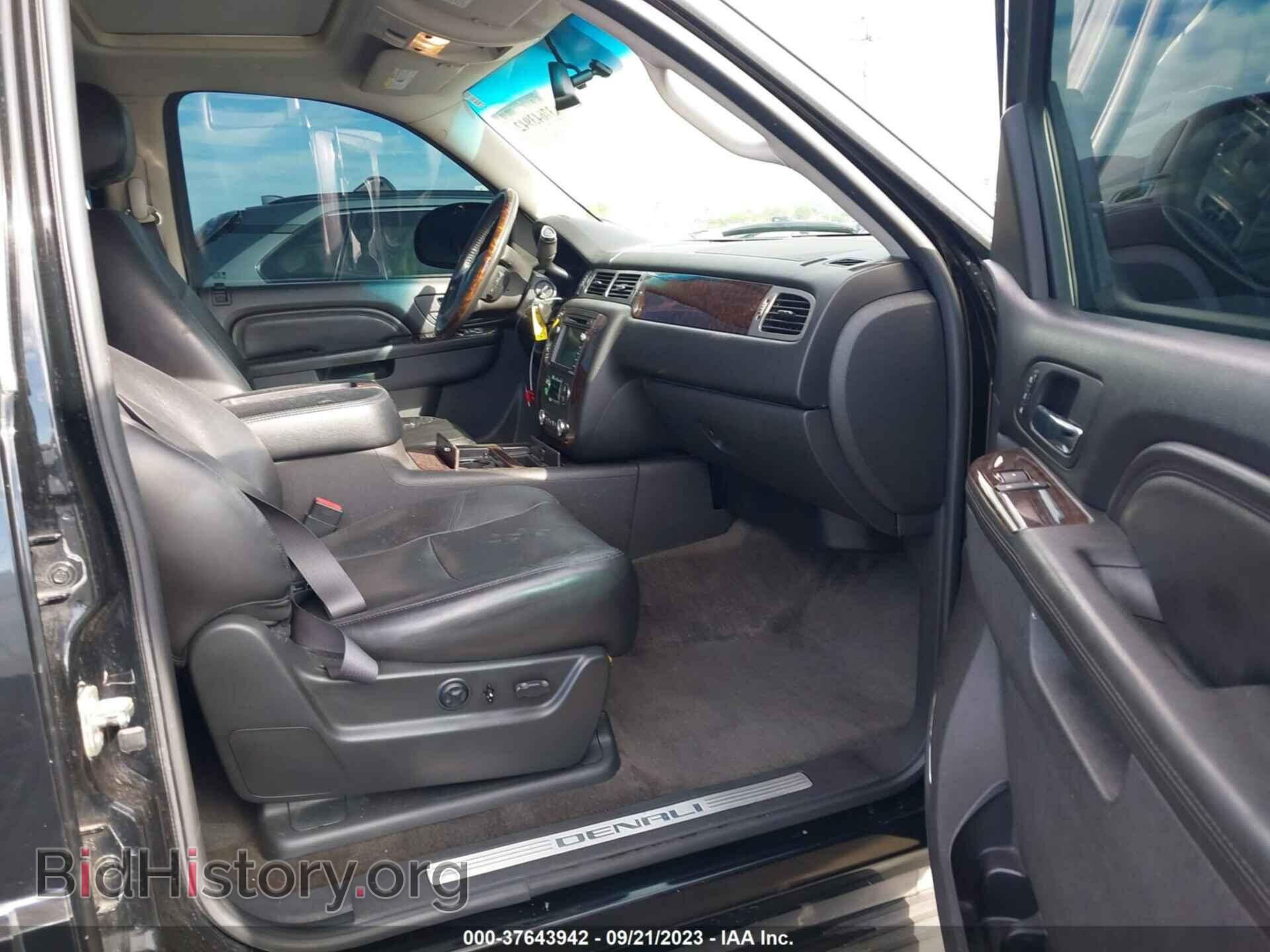2011 GMC YUKON - VIN: 1GKS2EEF3BR251367 - Фото 5
