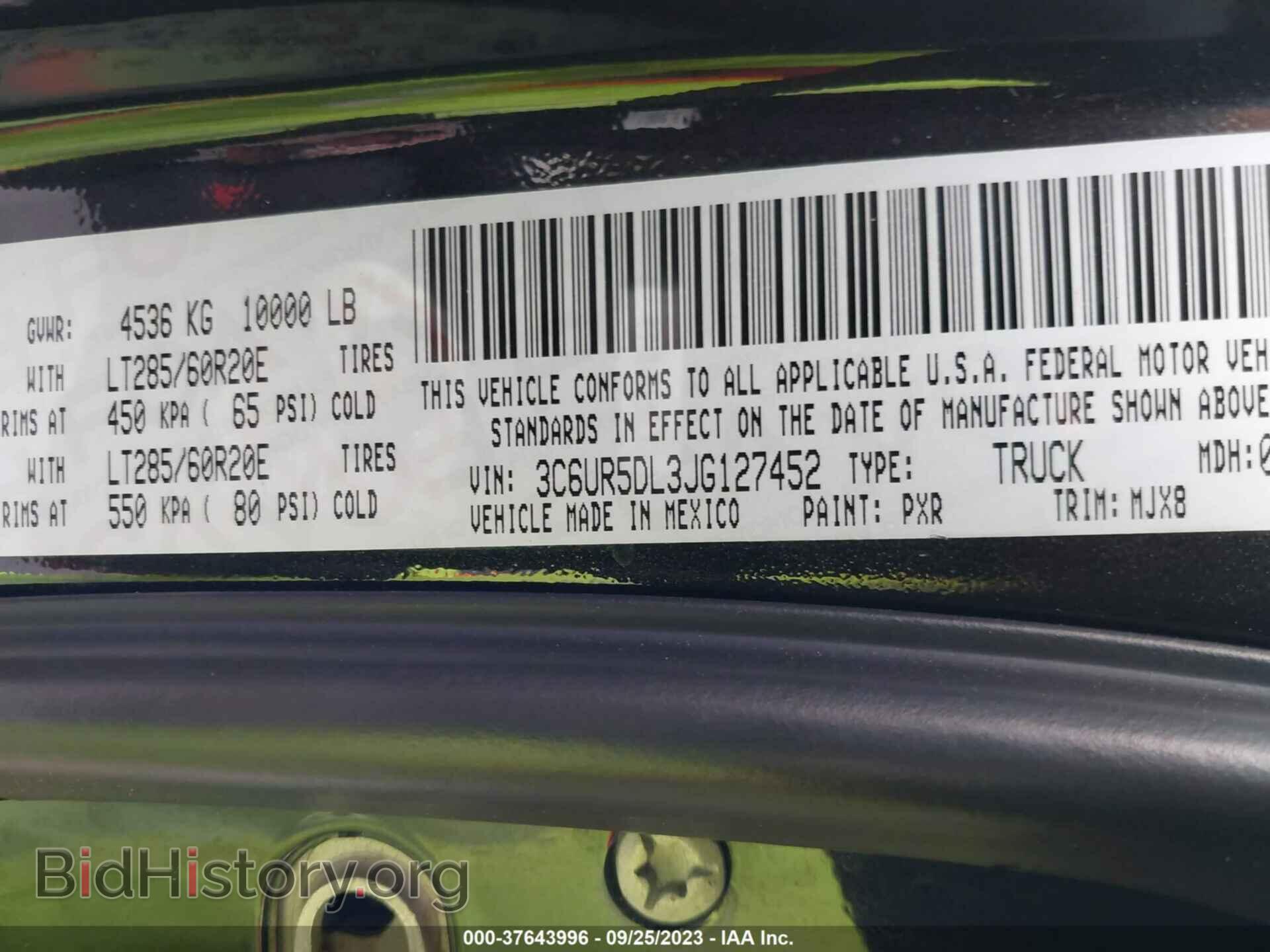 2018 RAM 2500 - VIN: 3C6UR5DL3JG127452 - Фото 9