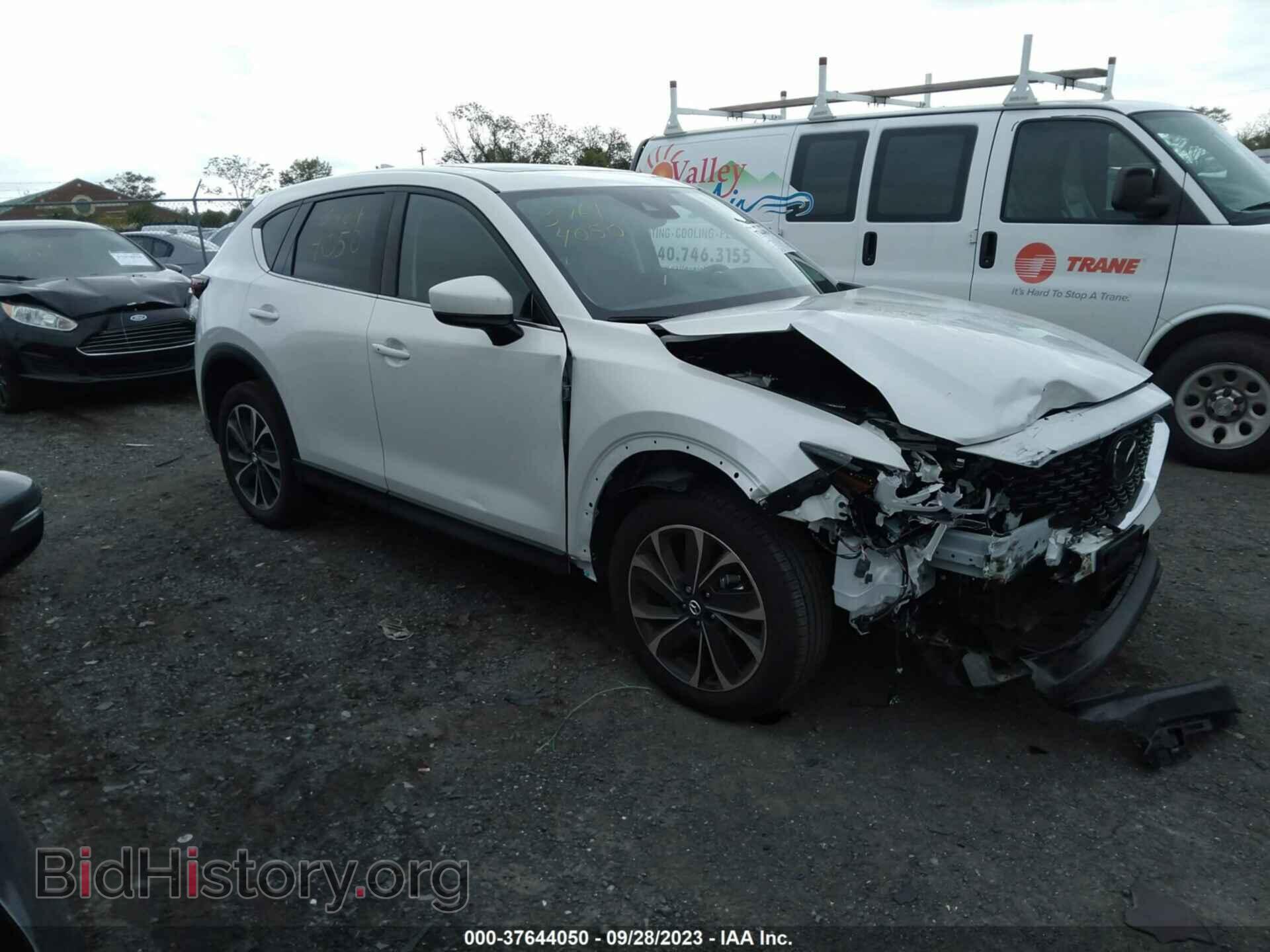 Photo JM3KFBDM7P0200620 - MAZDA CX-5 2023