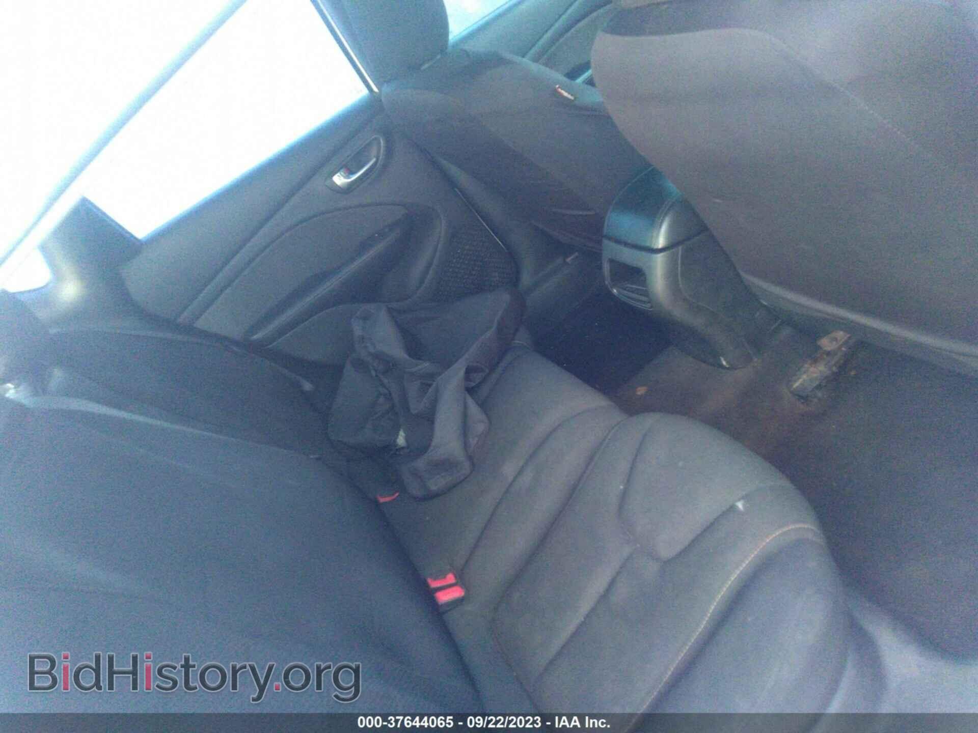 2013 DODGE DART - VIN: 1C3CDFBA1DD159347 - Photo 8