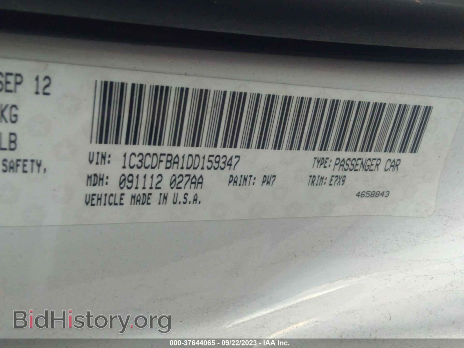 2013 DODGE DART - VIN: 1C3CDFBA1DD159347 - Photo 9