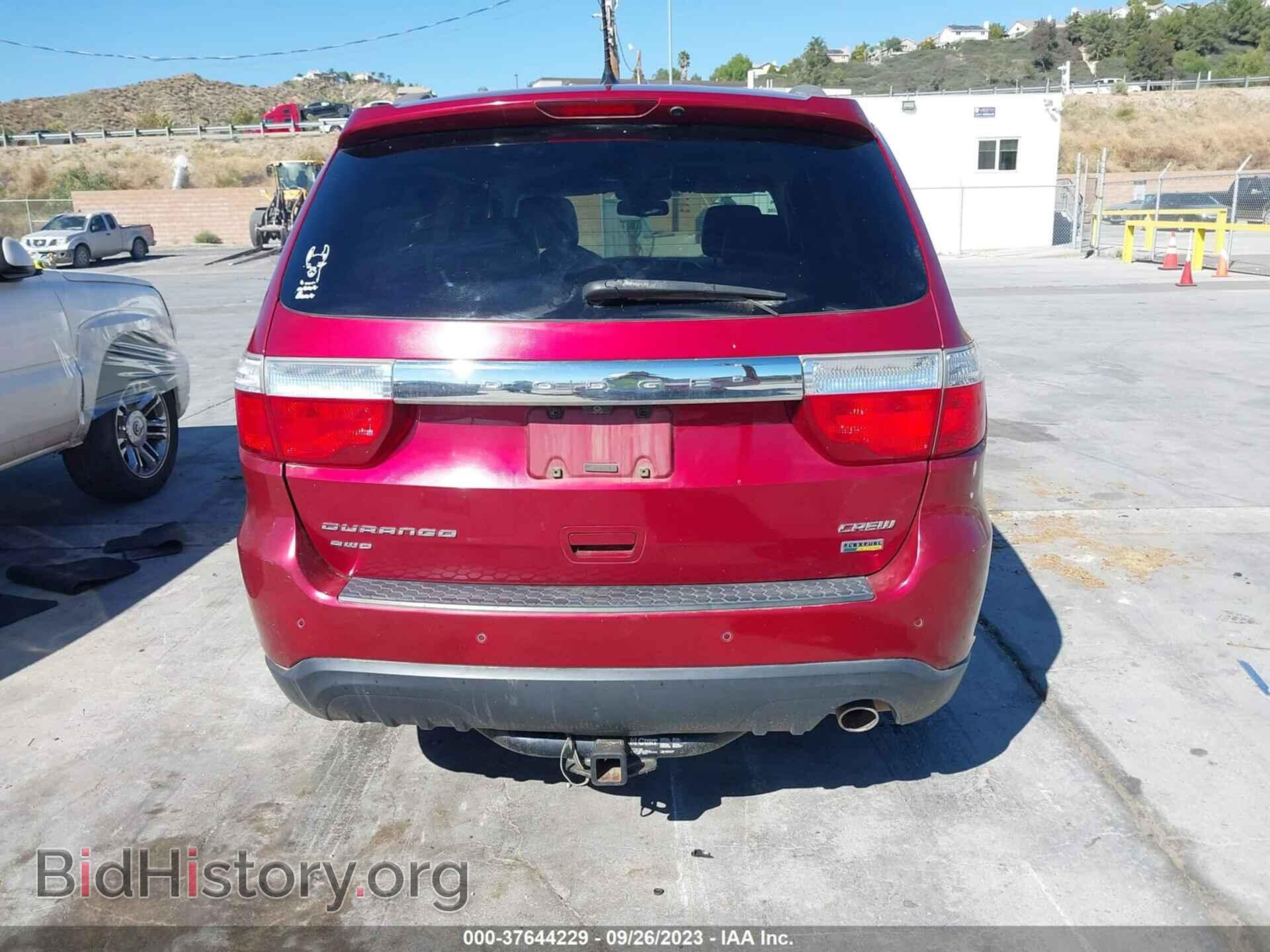 2013 DODGE DURANGO - VIN: 1C4RDJDG9DC675892 - Фото 16