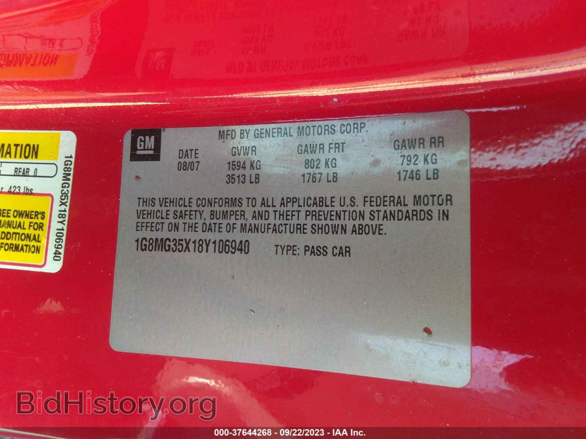 2008 SATURN SKY - VIN: 1G8MG35X18Y106940 - Фото 9