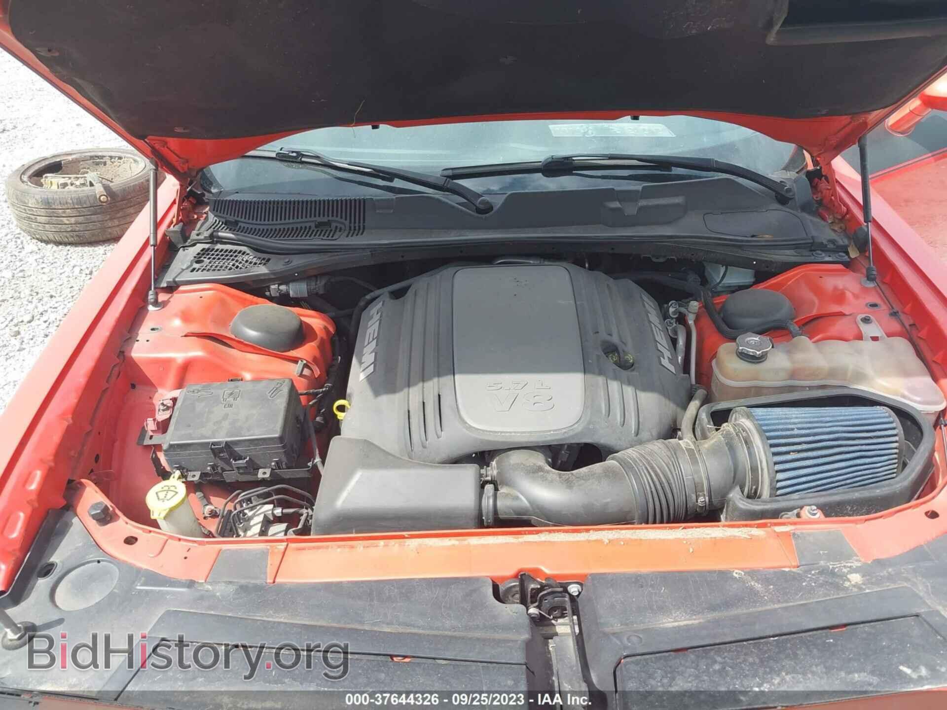 2017 DODGE CHALLENGER - VIN: 2C3CDZBT6HH607108 - Photo 10