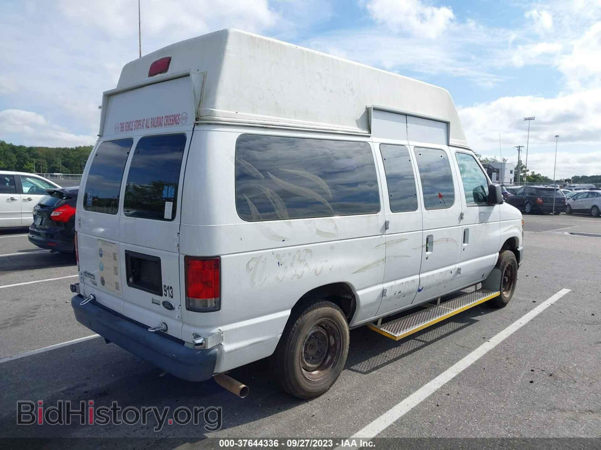 2014 FORD ECONOLINE CARGO VAN - VIN: 1FTNE1EL0EDA44662 - Фото 4