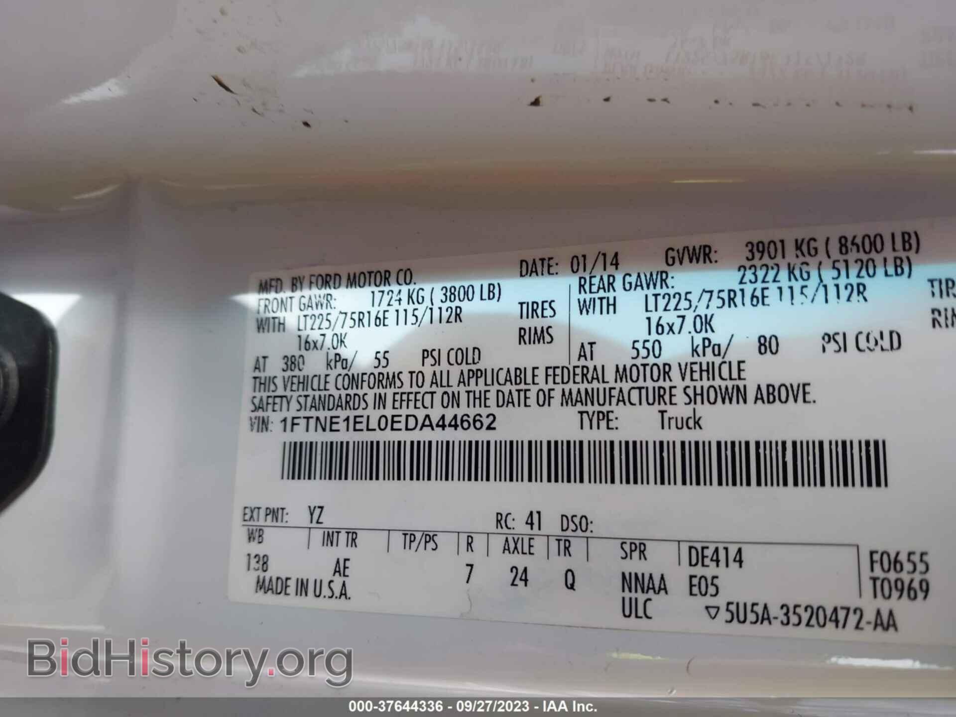 2014 FORD ECONOLINE CARGO VAN - VIN: 1FTNE1EL0EDA44662 - Фото 9