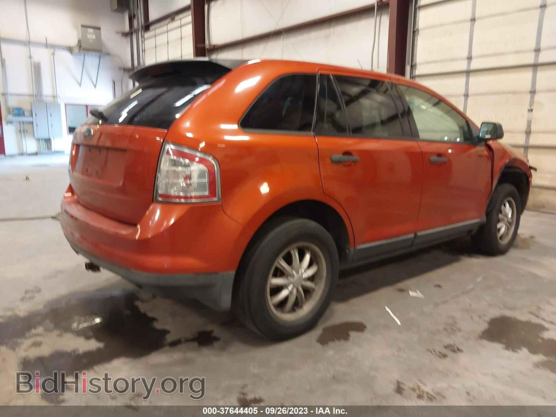 2007 FORD EDGE - VIN: 2FMDK36C67BA33748 - Фото 4