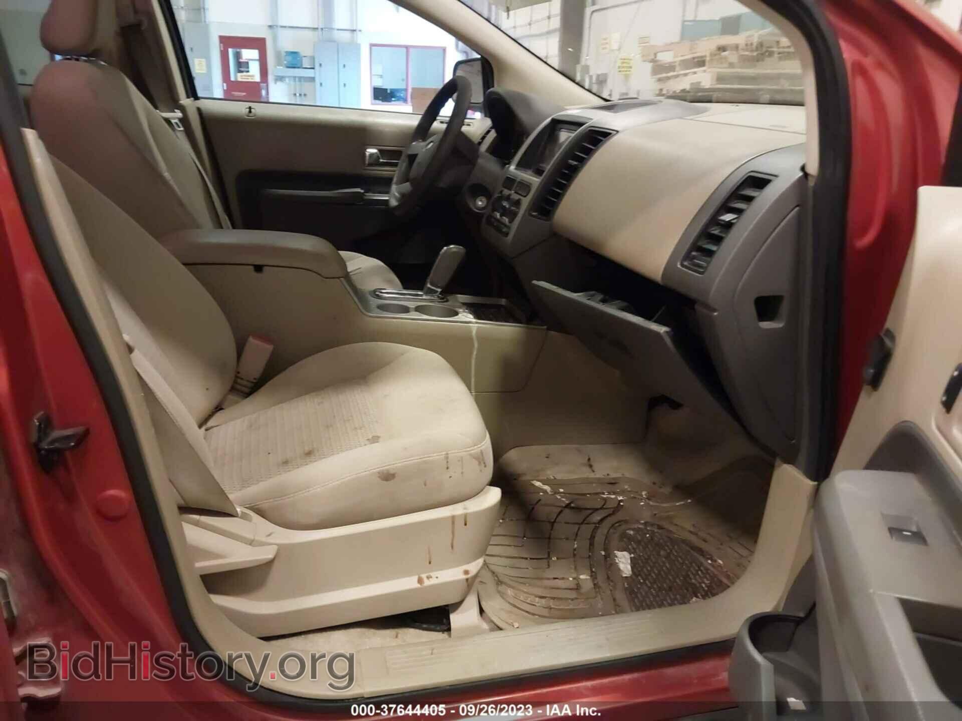 2007 FORD EDGE - VIN: 2FMDK36C67BA33748 - Фото 5