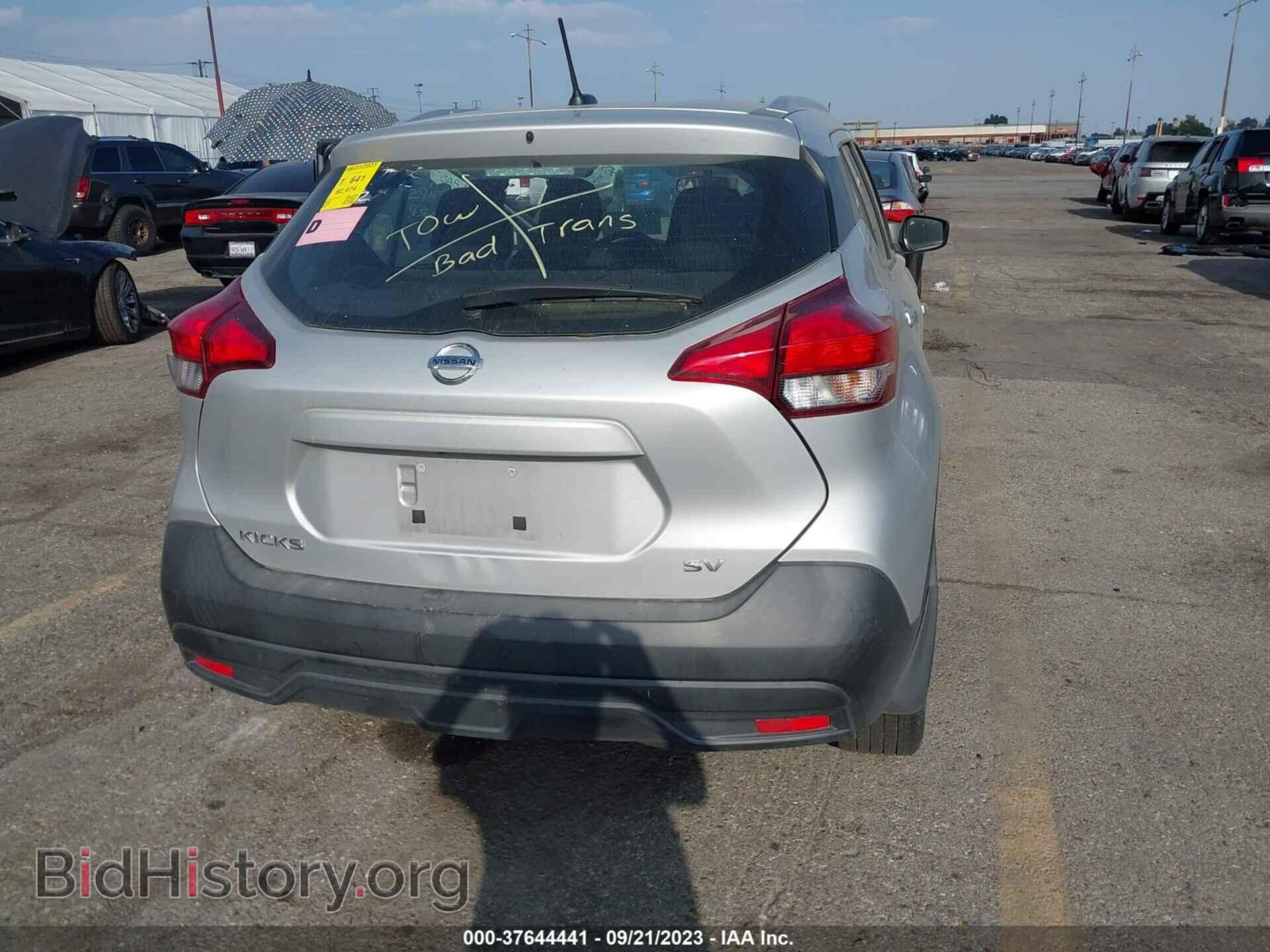 2019 NISSAN KICKS - VIN: 3N1CP5CU3KL558390 - Фото 6