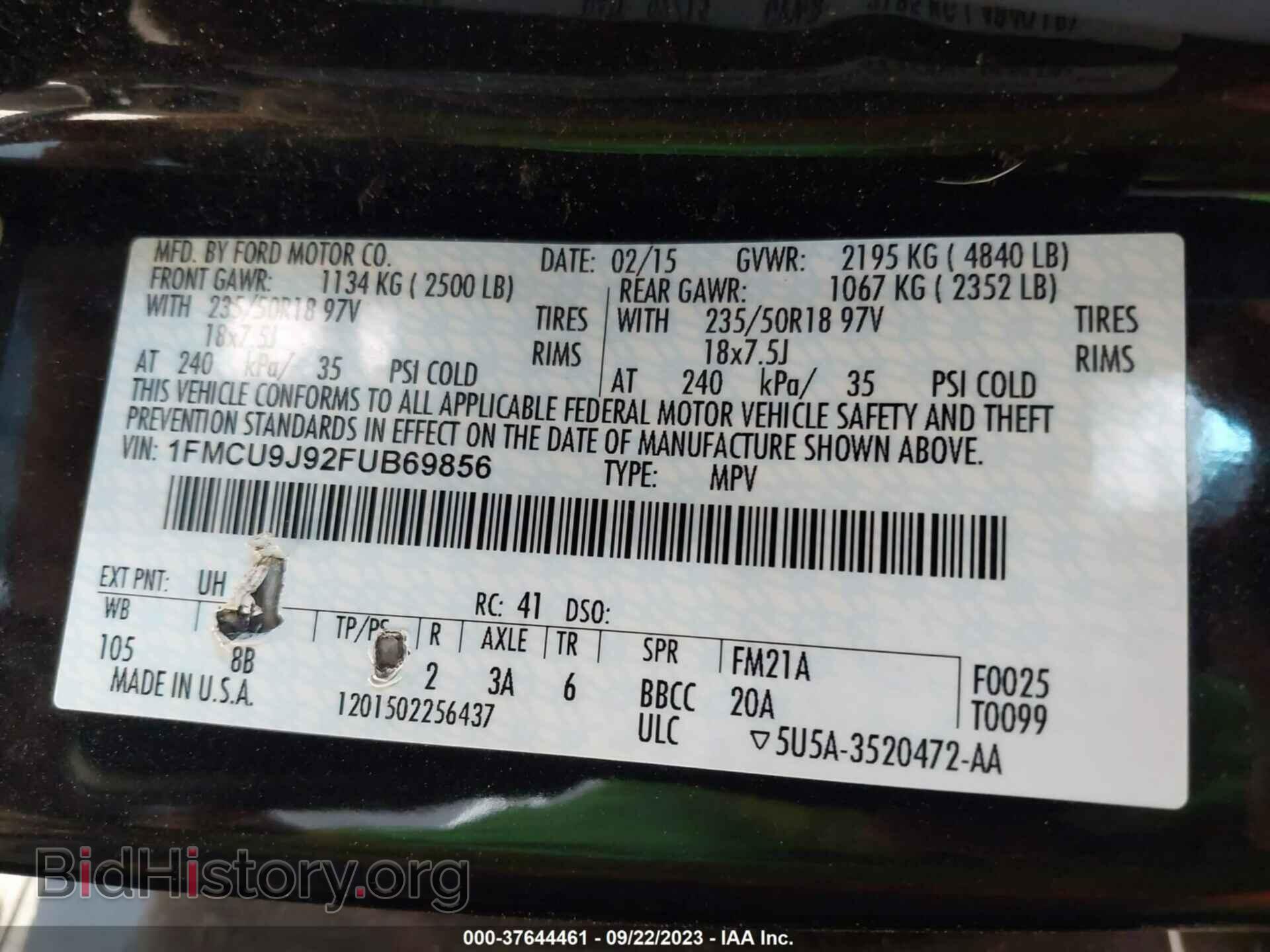 2015 FORD ESCAPE - VIN: 1FMCU9J92FUB69856 - Фото 9