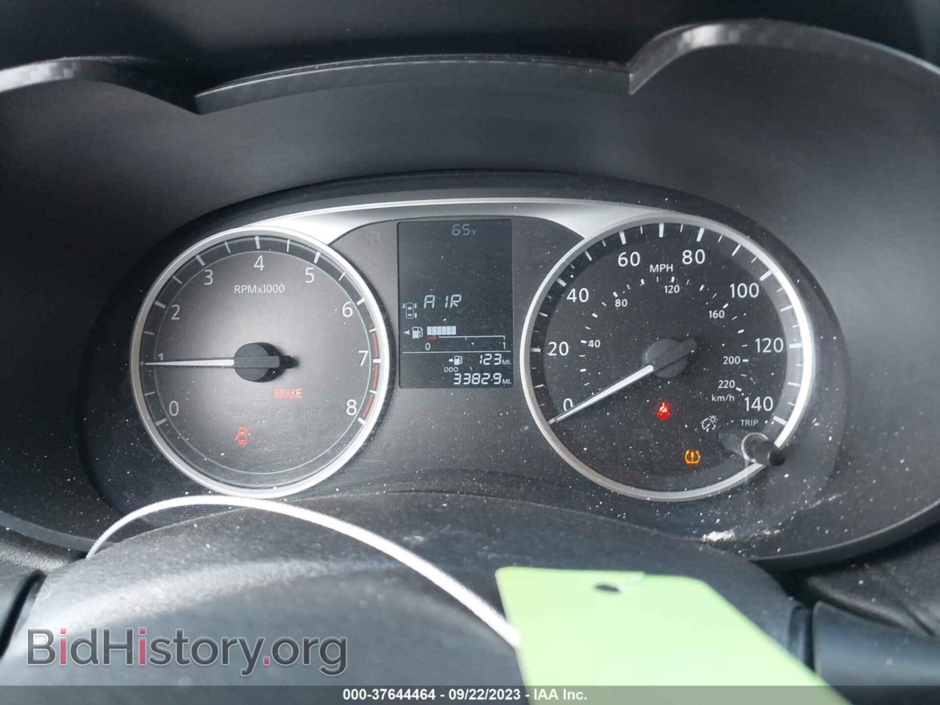 2020 NISSAN VERSA - VIN: 3N1CN8BV3LL896794 - Фото 7