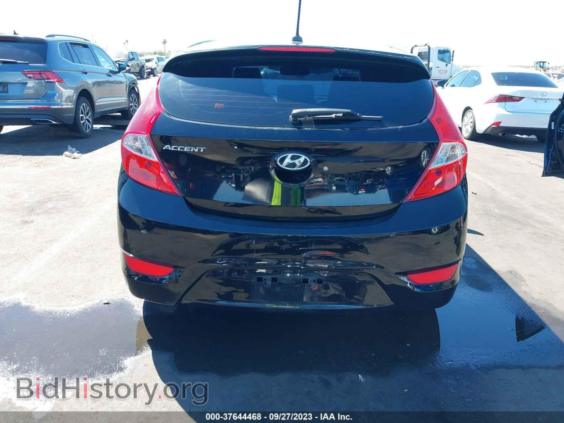 2013 HYUNDAI ACCENT - VIN: KMHCU5AE2DU076936 - Фото 17