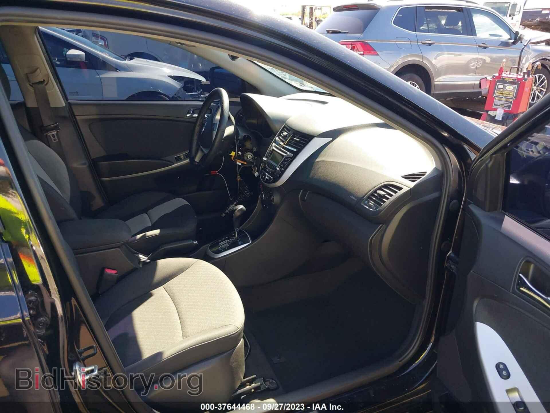 2013 HYUNDAI ACCENT - VIN: KMHCU5AE2DU076936 - Фото 5