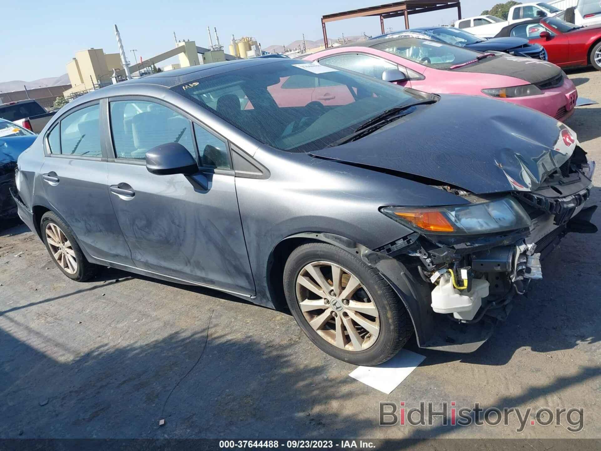 Photo 19XFB2F83CE384204 - HONDA CIVIC SDN 2012