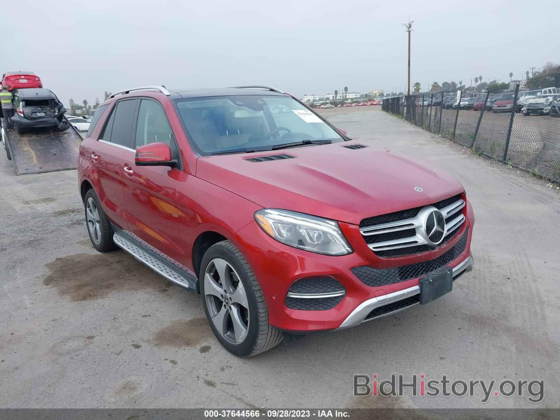 Фотография 4JGDA5JB0JB043198 - MERCEDES-BENZ GLE 2018