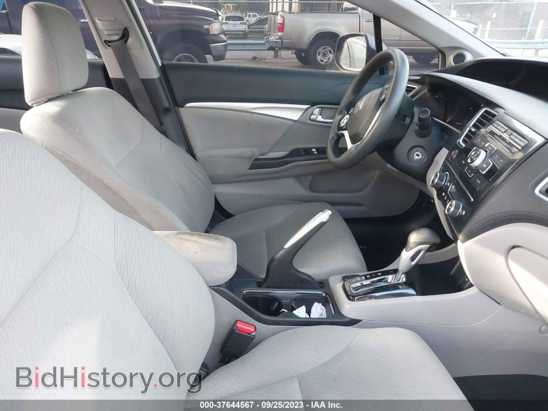 2013 HONDA CIVIC - VIN: 19XFB2F89DE041253 - Фото 5