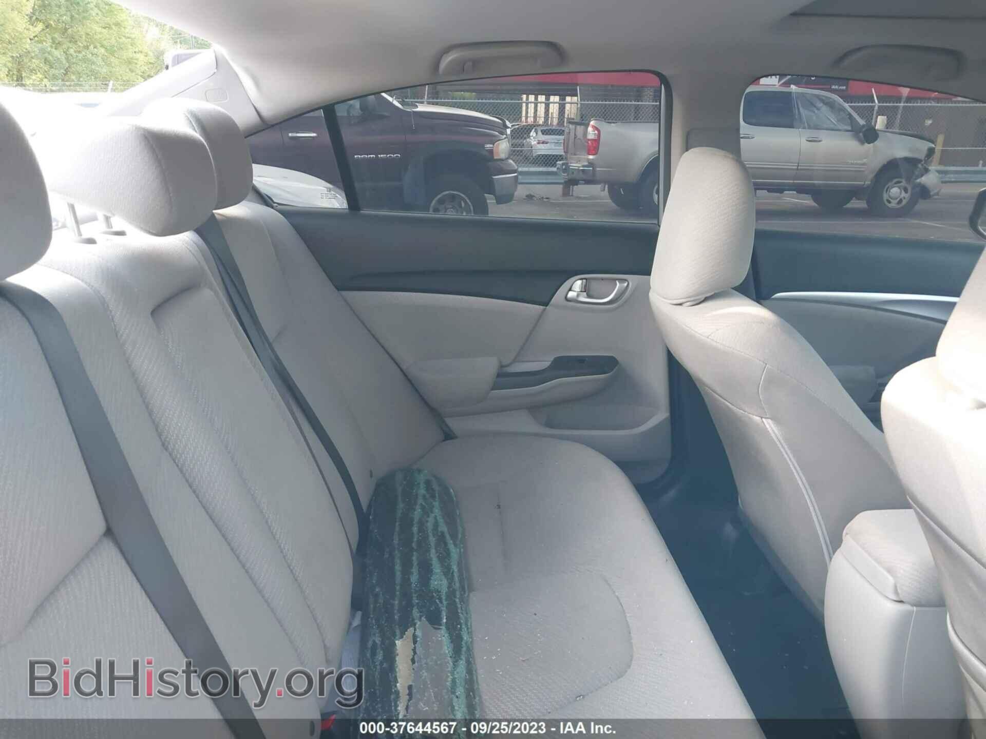 2013 HONDA CIVIC - VIN: 19XFB2F89DE041253 - Фото 8